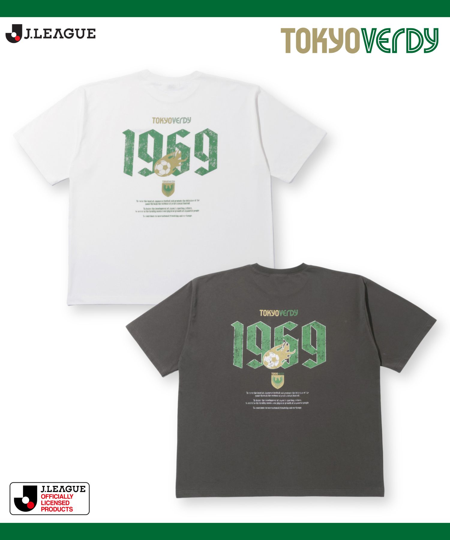 楽天市場】浦和レッズ Tシャツの通販