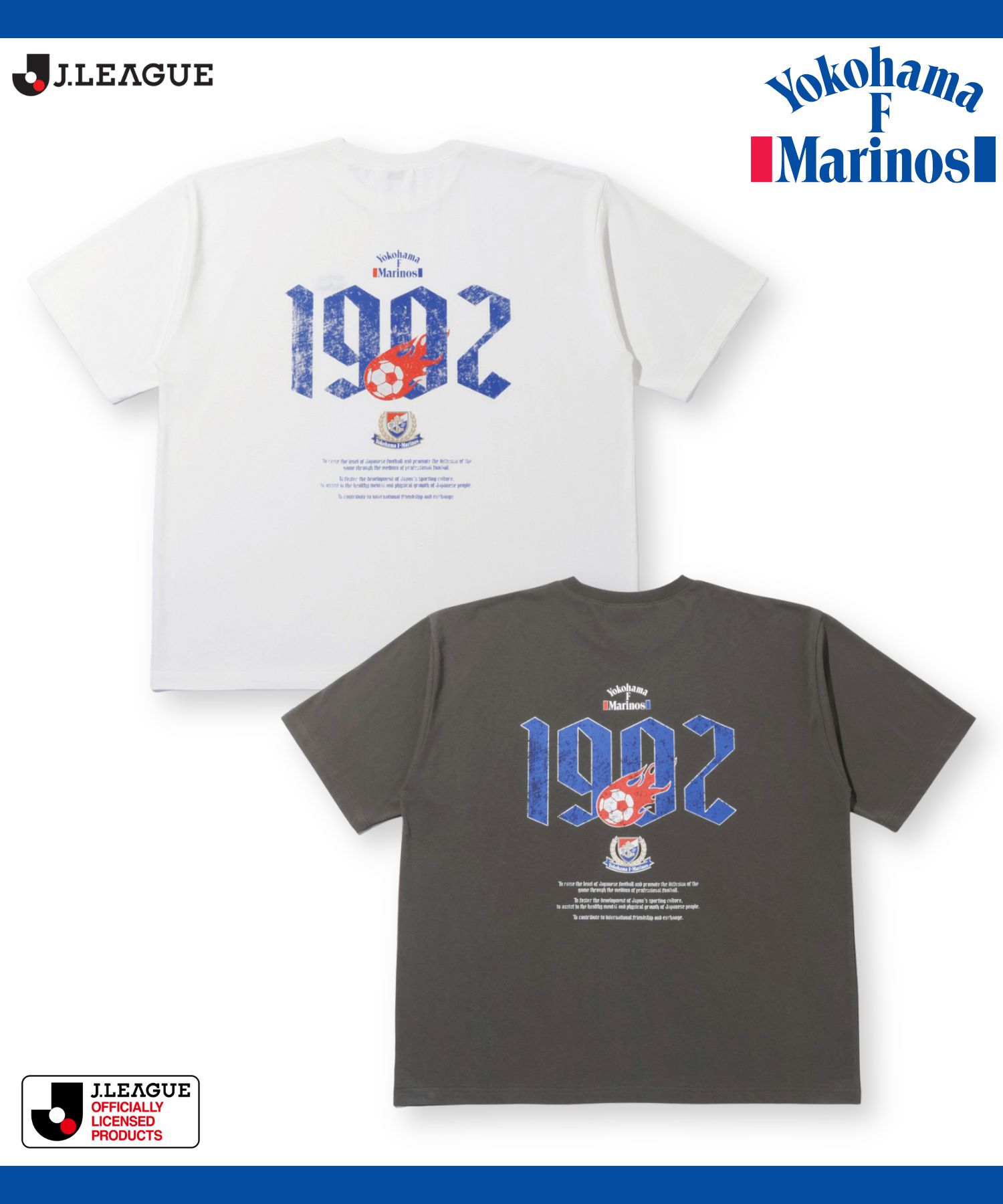 楽天市場】マリノス tシャツの通販