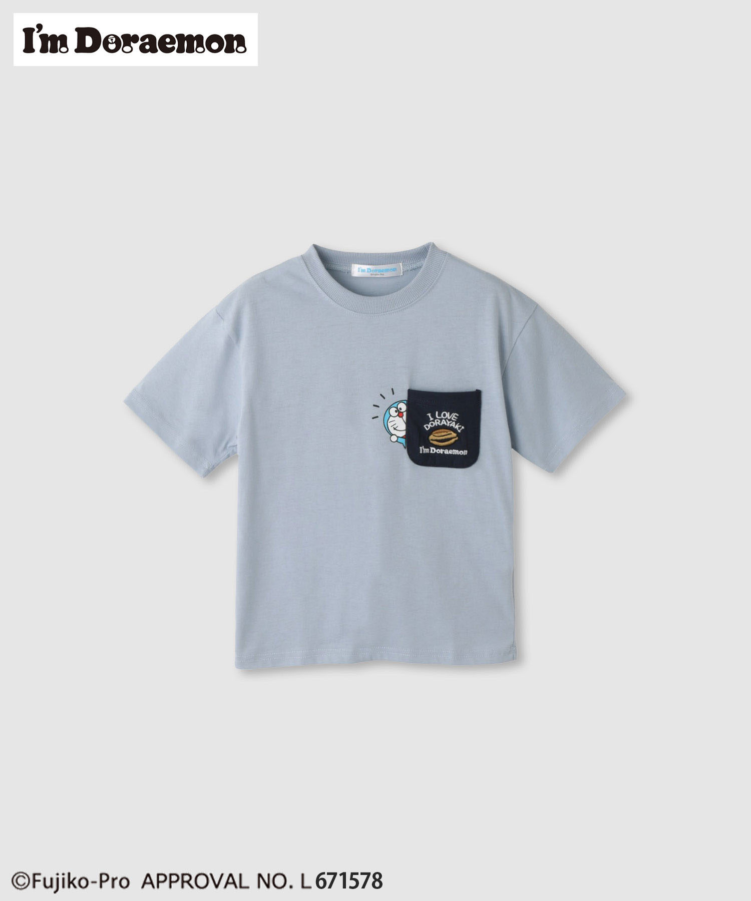 楽天市場】ドラえもん tシャツ 140の通販