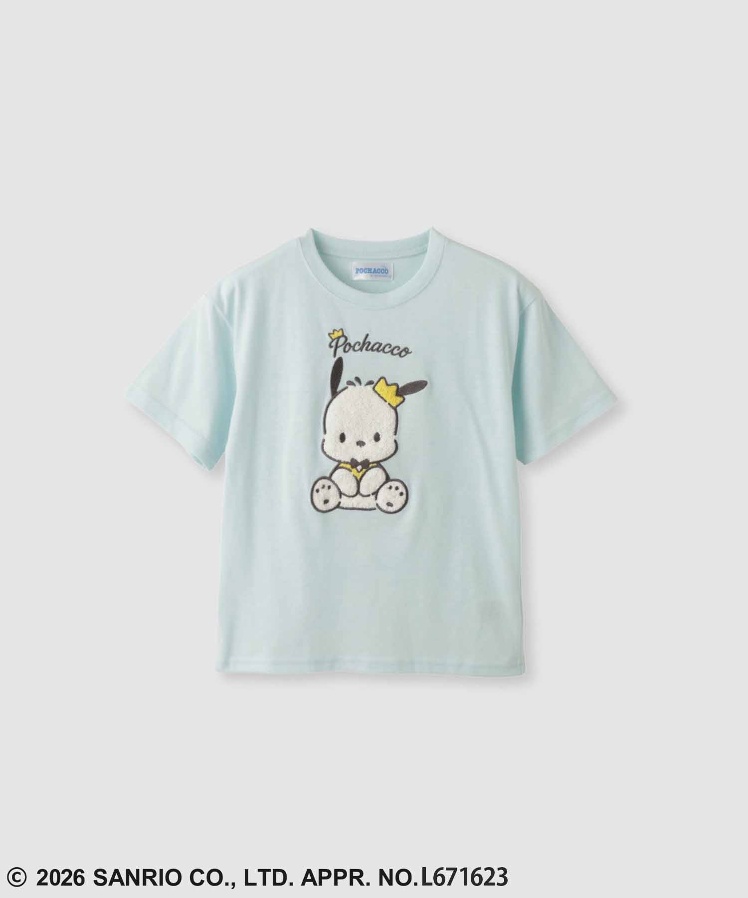 楽天市場】ポチャッコ 服（キッズ・ベビー・マタニティ）の通販