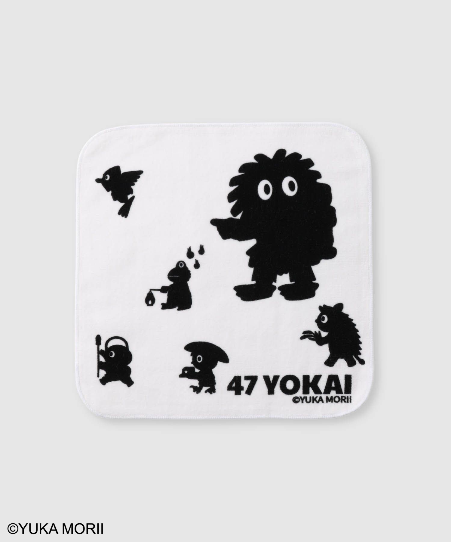 [今だけP2倍★更にお得な2種クーポン]47ようかい 47YOKAI ハンドタオル ハンカチ ユニセックス 森井ユカ 47 YOKAI MONSTERS 妖怪 キャラクター 綿100％ ミニタオル タオルハンカチ プレゼント ギフト