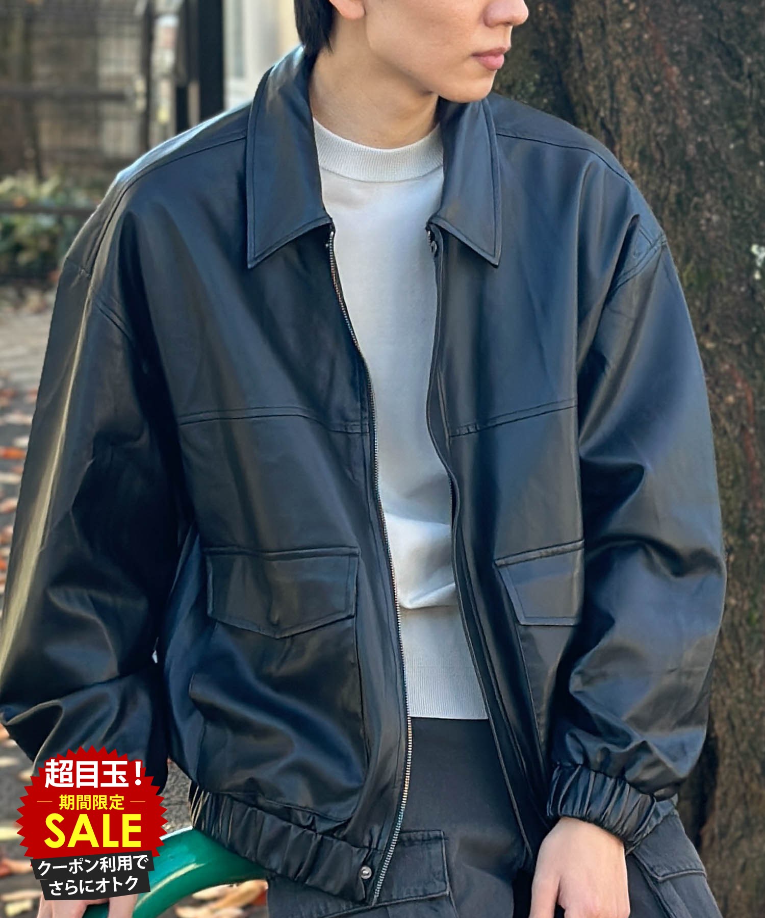 [���̲��ʡ����ꥯ���ݥ�ǹ��ˤ���]�ե饤�ȥ��㥱�å� A2 �֥륾�� ��� �ݥ��å� ���åץ��å� �������� �ե������쥶�� ���� �쥶�����㥱�å� �ץ���...