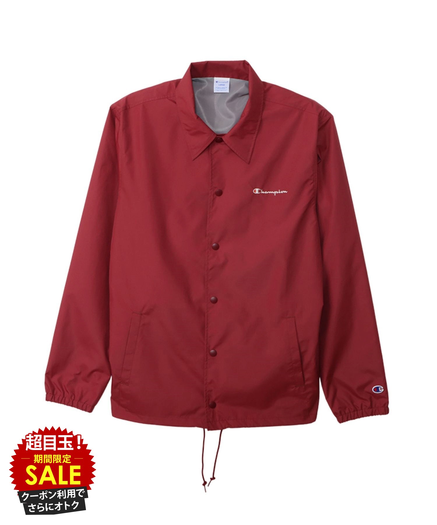 [特別価格★更に最大15％OFFクーポン]チャンピオン Champion コーチジャケット メンズ メッシュ 裏地付き ポケット アウター ワンポイント ロゴ刺繍 シンプル スポーティ ジャケット ライトアウター