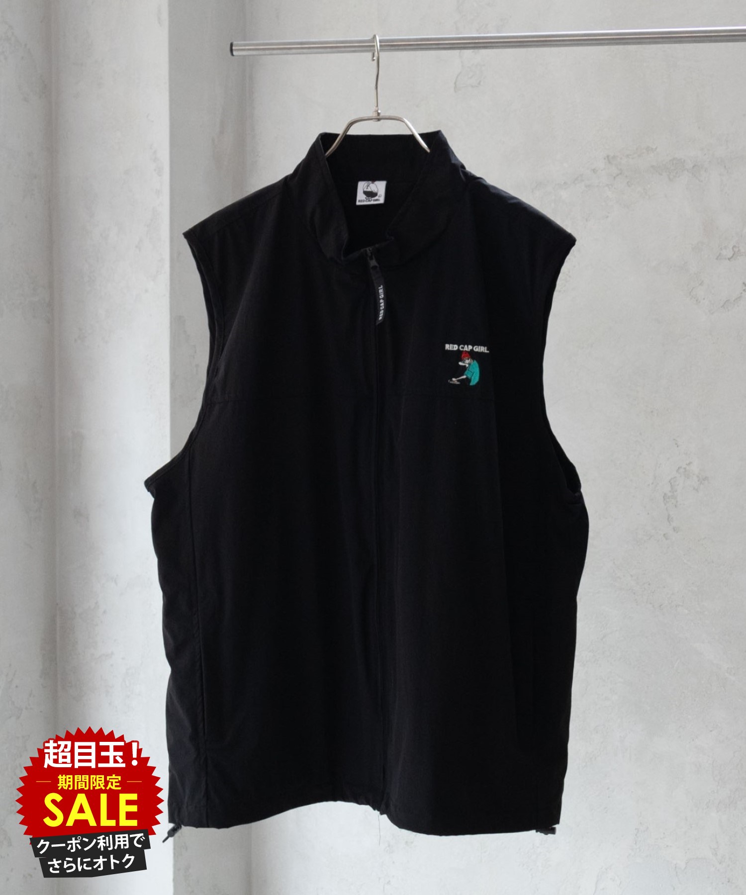 [特別価格★限定クーポンで更にお得]ベスト ナイロン メンズ メッシュ 裏地付き ストレッチ 伸縮性 ポケット トップス ドローコード 刺繍 ハイネック ジップアップ