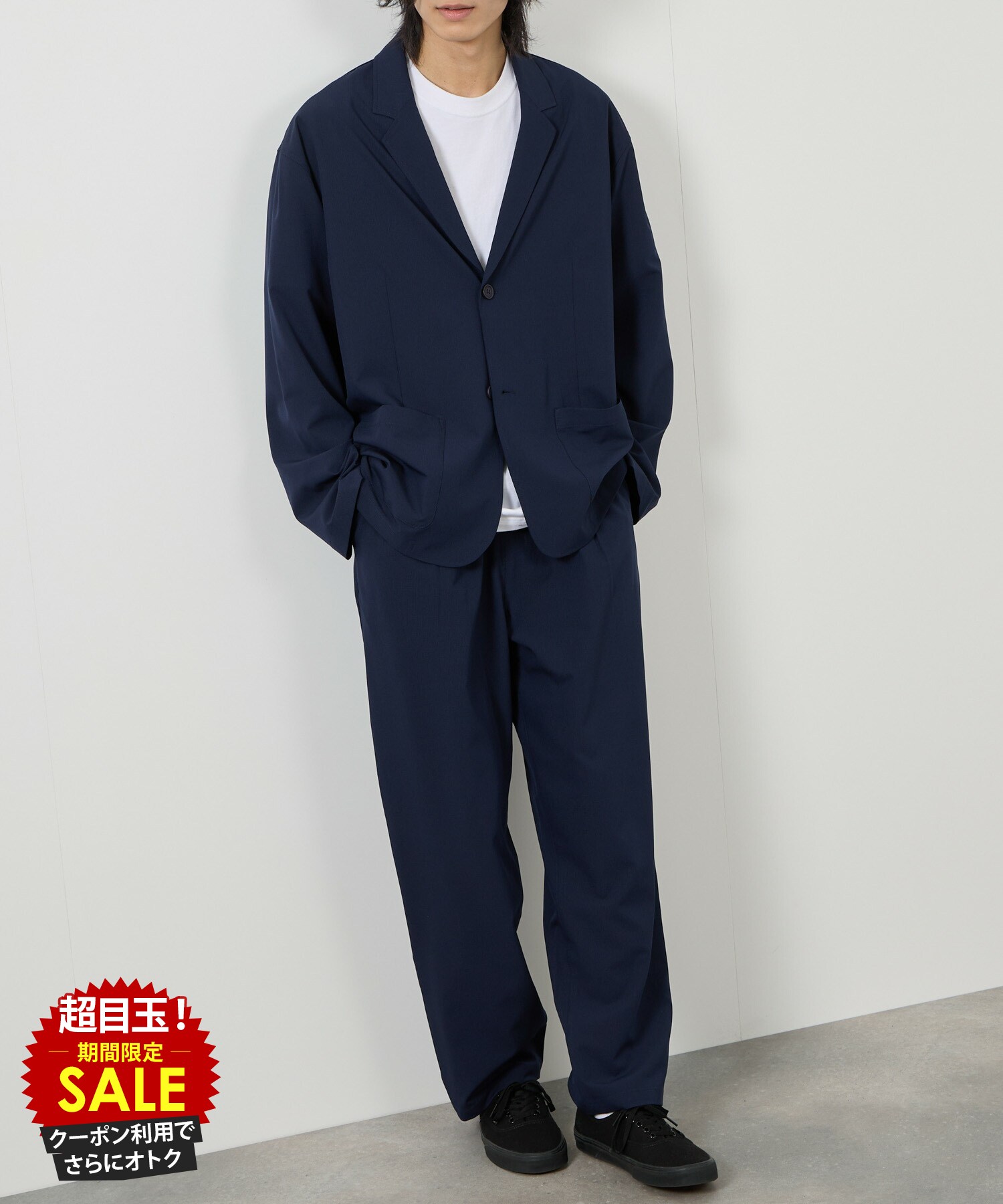 '[특별 가격 4일 20시~선착 70명 한정 쿠폰] 어번 컬렉션 URBAN COLLECTION 테일러드 재킷 이지 팬츠 셋업 맨즈 스트레치 웨스트 고무 블랙 캐주얼 재킷 롱 팬츠 비지카지 상하 세트