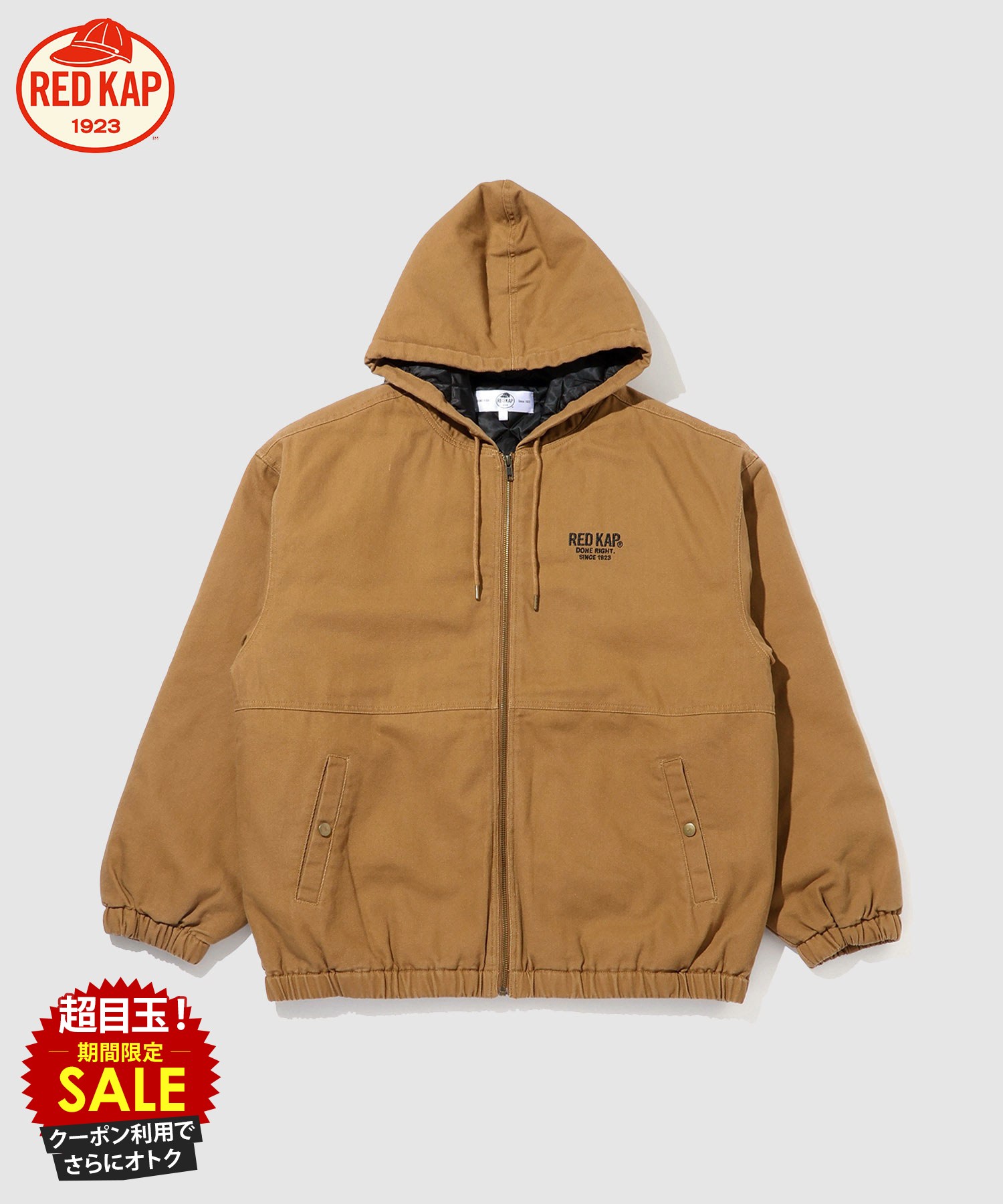 楽天市場】ディッキーズ ナイロンジャケット（素材（生地・毛糸）綿