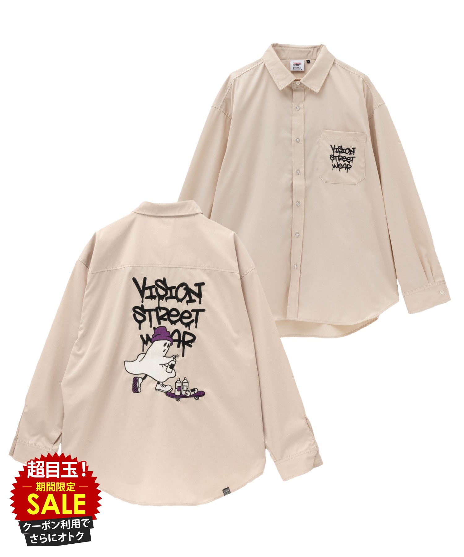 [̲][˥ݥǳ]󥹥ȥ꡼ȥ VISION STREET WEAR   Ĺµ 奢륷 ӥå륨å ...