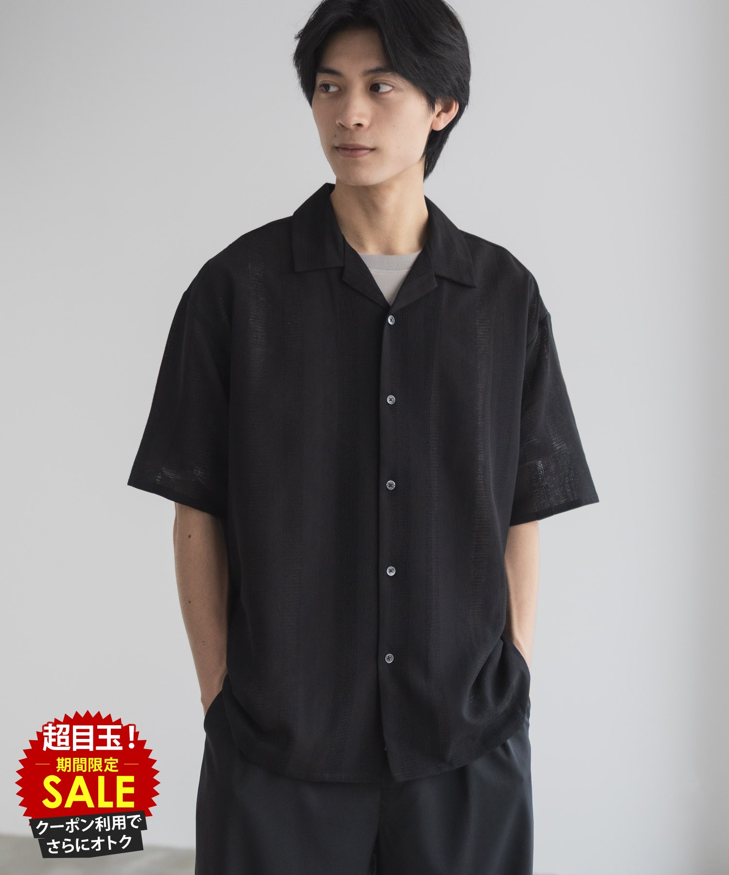 [̲][˥ݥǳ]Х󥳥쥯 URBAN COLLECTION   Ⱦµ 5ʬµ 磻ɥ륨å 礭 ä Ʃ...