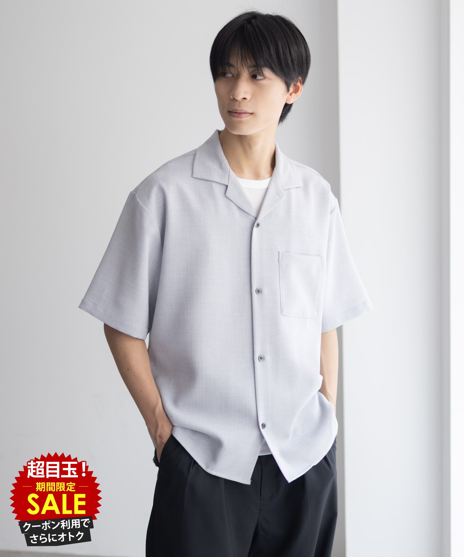 [̲][˥ݥǳ]Х󥳥쥯 URBAN COLLECTION   Ⱦµ 5ʬµ 礭 롼륨å 奢륷...