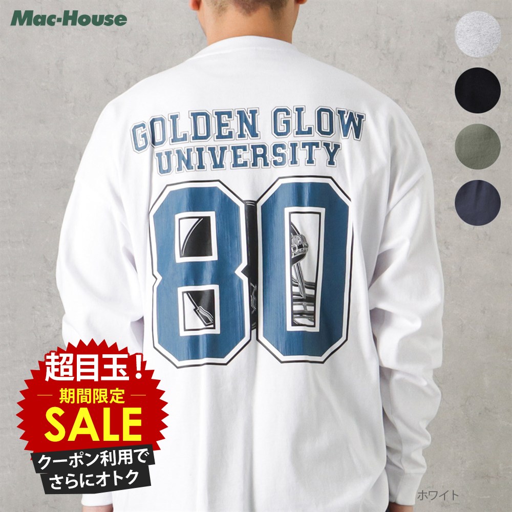 [特別価格★限定クーポンで更にお得]長袖Tシャツ ロンT メンズ 綿100% USAコットン ビッグシルエット ゆったり トップス ロゴワッペン バックプリント クルーネック プルオーバー