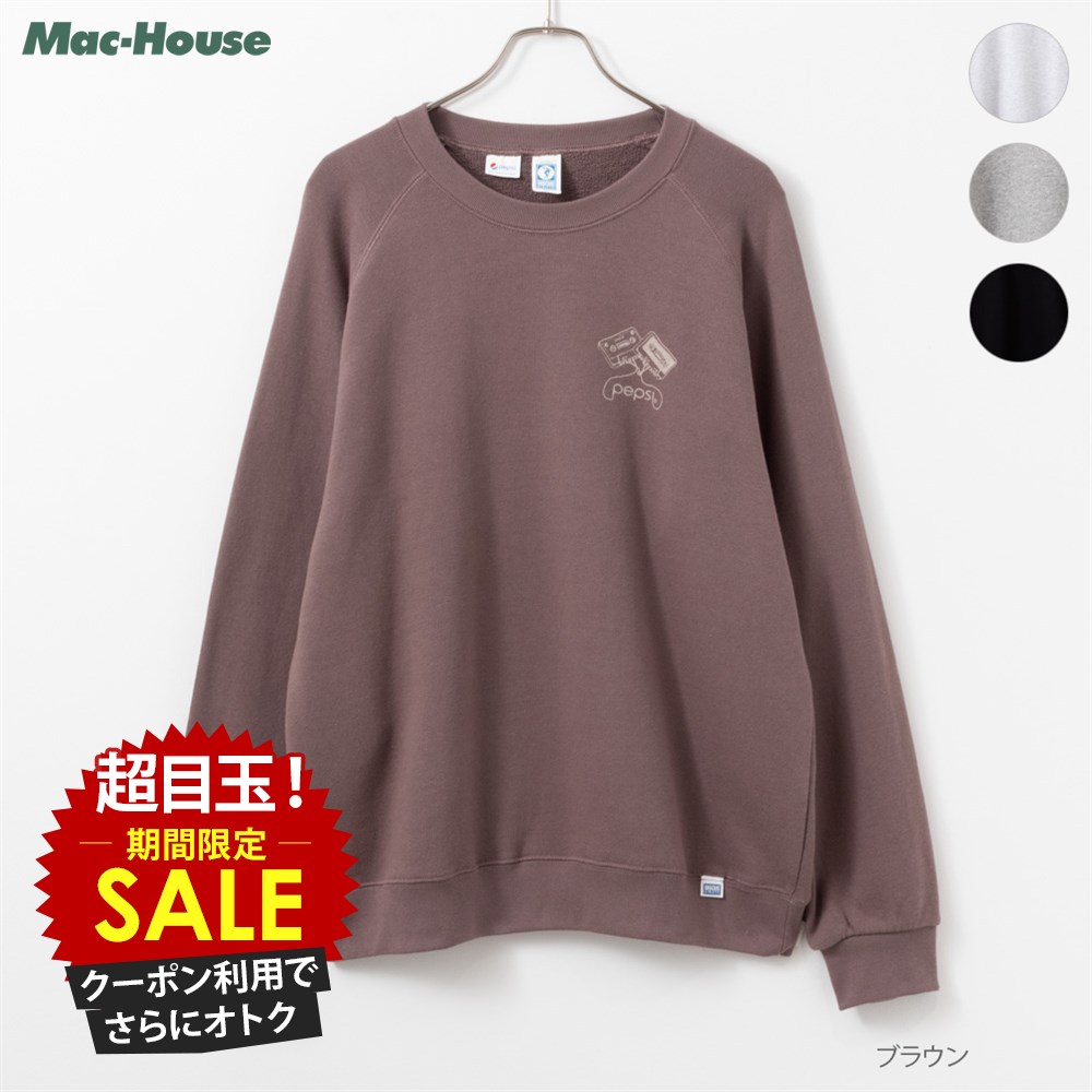 [特別価格★更に最大10％OFFクーポン]ディスカス DISCUS トレーナー スウェット メンズ 綿100% 裏毛 ラグラン トップス PEPSIコラボ プリント ペプシ プルオーバー