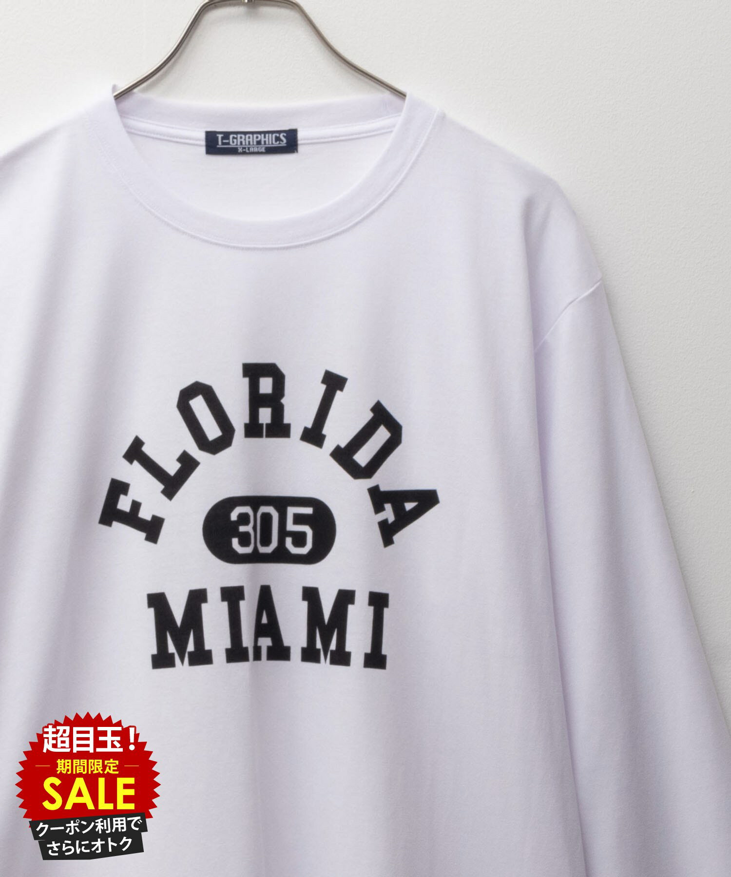 [特別価格][更にクーポンで割引]長袖Tシャツ ロンT メンズ 綿混 レギュラーシルエット 男女兼用 トップス プリント シンプル クルーネック カットソー