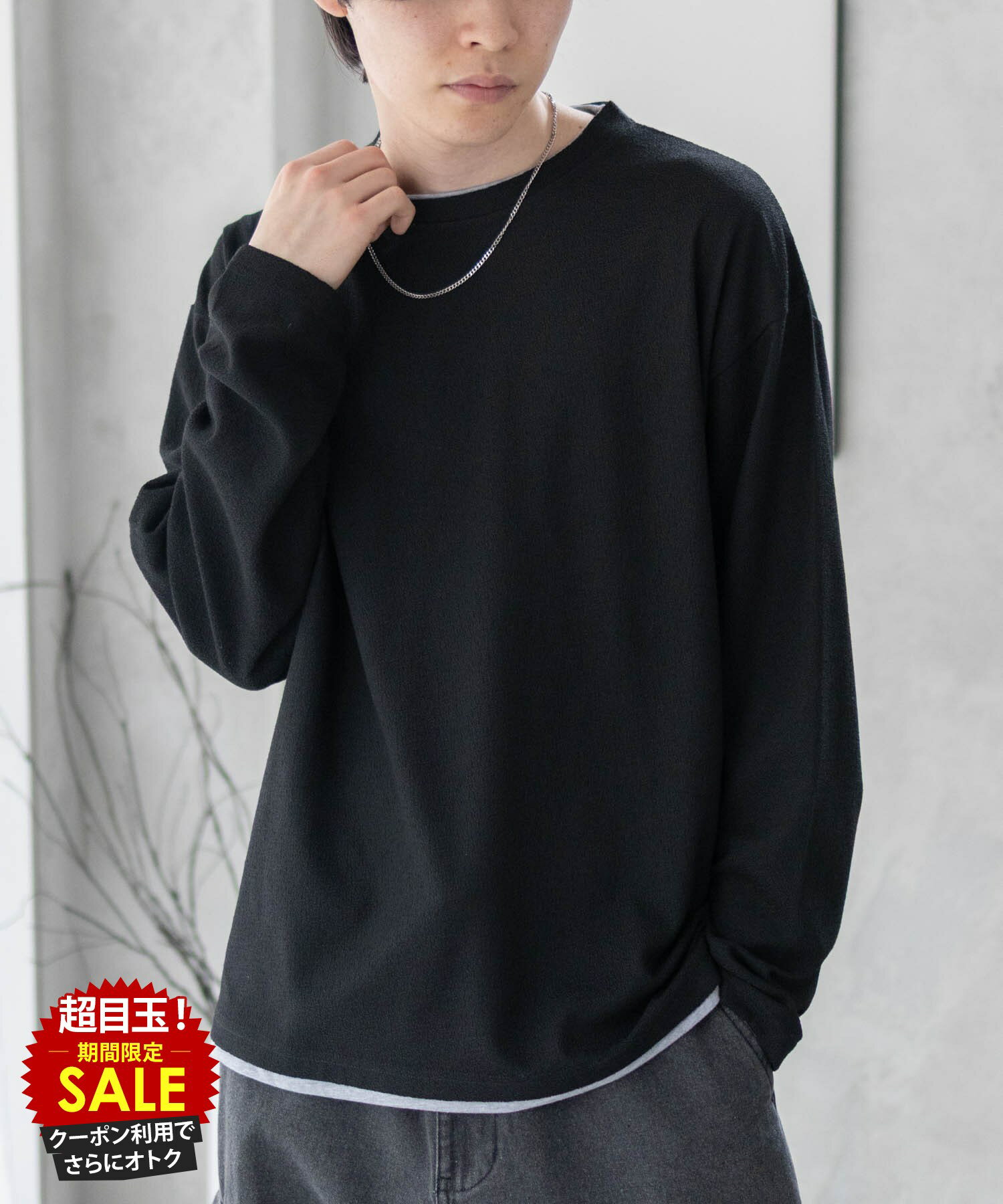 [15������P5��][���̲��ʡ����˥����ݥ��]�����Х󥳥쥯����� URBAN COLLECTION T����� ��� Ĺµ �ե������쥤�䡼�� ����T ����...