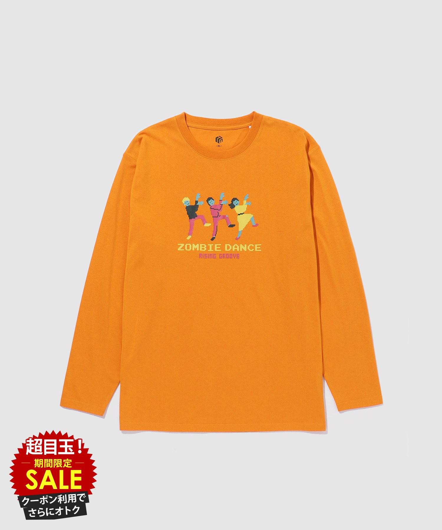 [特別価格][更にクーポンで割引]Tシャツ メンズ 長袖 ロンT 綿混 トップス モンスター ゾンビ ドラキュラ ミイラ プリント 白 黒 ハロウィン クルーネック ユニセックス レディース