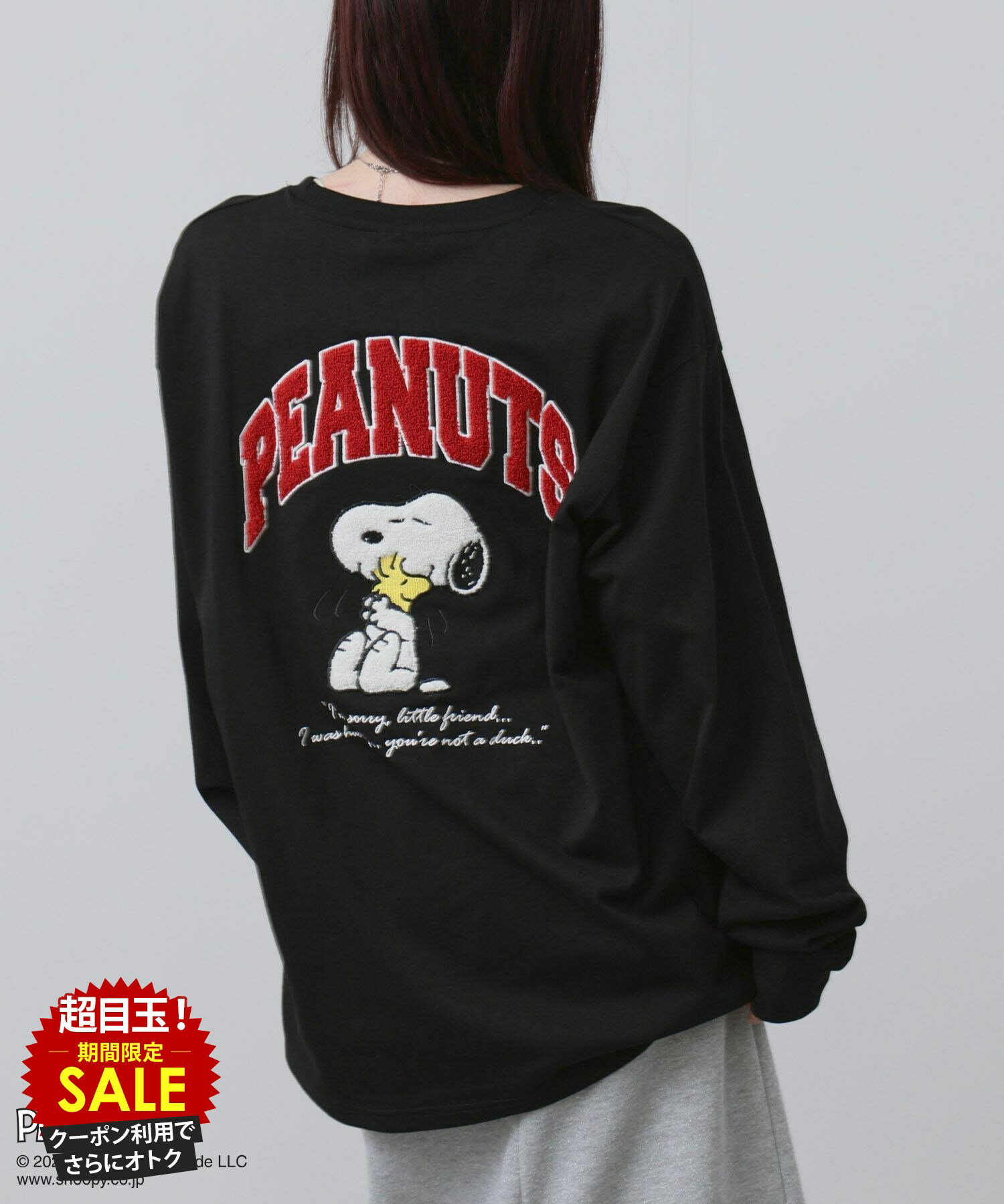 [5 일 한정 P5 배] [특별 가격 더 쿠폰 할인] 땅콩 스누피 PEANUTS SNOOPY T 셔츠 남성 여성 긴 소매 론 T 큰 실루엣 큰 느긋한 면혼 탑스 땅콩 스누피 캐릭터 자수 블랙 크루 넥 컷