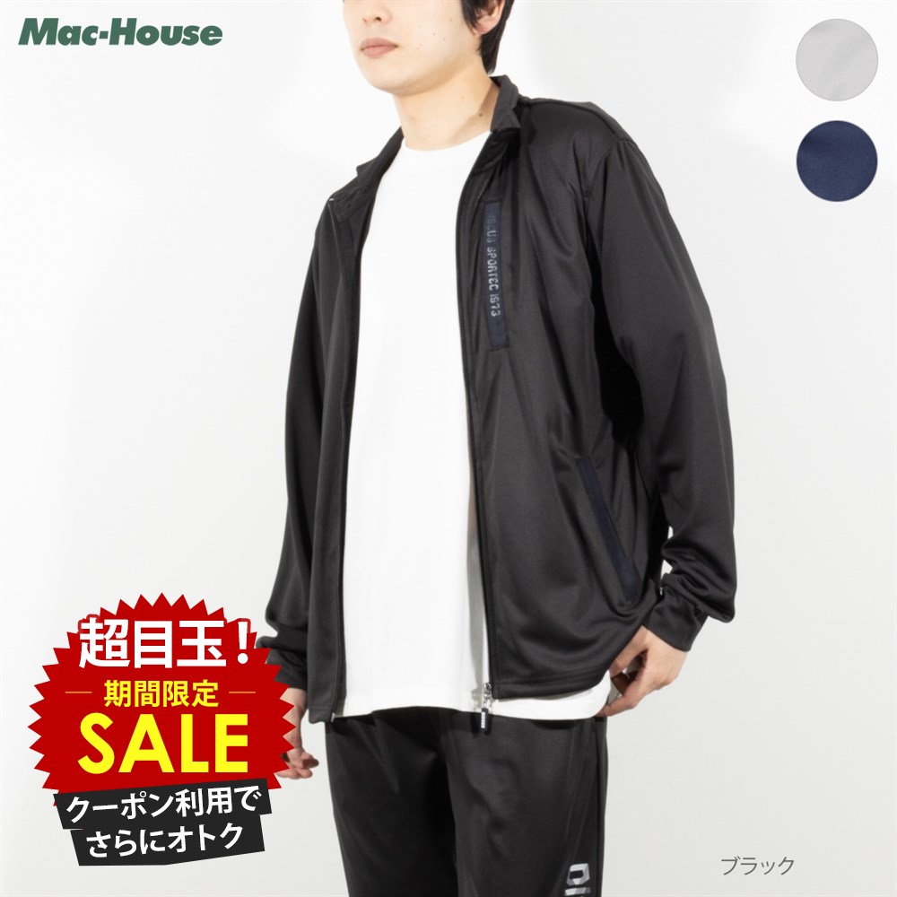 [終了間近！特別価格★P5倍・クーポン]ディスカス スポテック DISCUS SPORTEC スタンドカラージャケット ジップアップ メンズ ドライ 速乾 ハニカム アウター ポケット ロゴ ジャケット ブルゾン ライトアウター 羽織