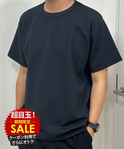 [15������P5��][���̲��ʡ����˥����ݥ��]ȾµT����� ��� �����ɽ� ®�� �ȥåץ� ̵�� ����ץ� ���롼�ͥå� ���åȥ���