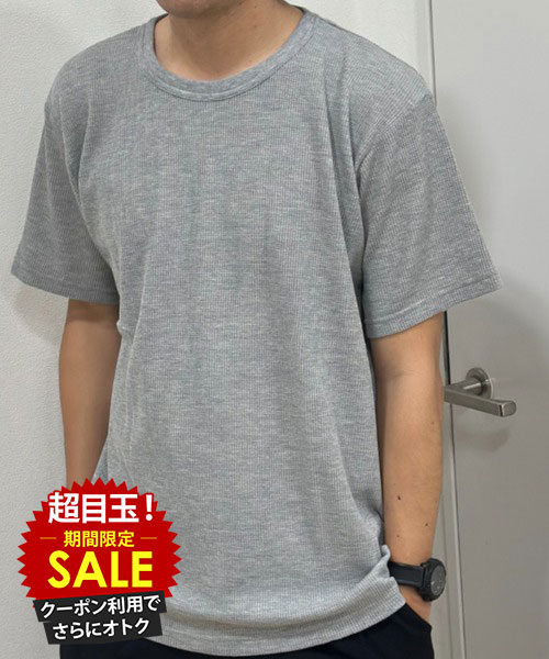 [15������P5��][���̲��ʡ����˥����ݥ��]ȾµT����� ��� �����ɽ� ®�� �ȥåץ� ̵�� ����ץ� ���롼�ͥå� ���åȥ���