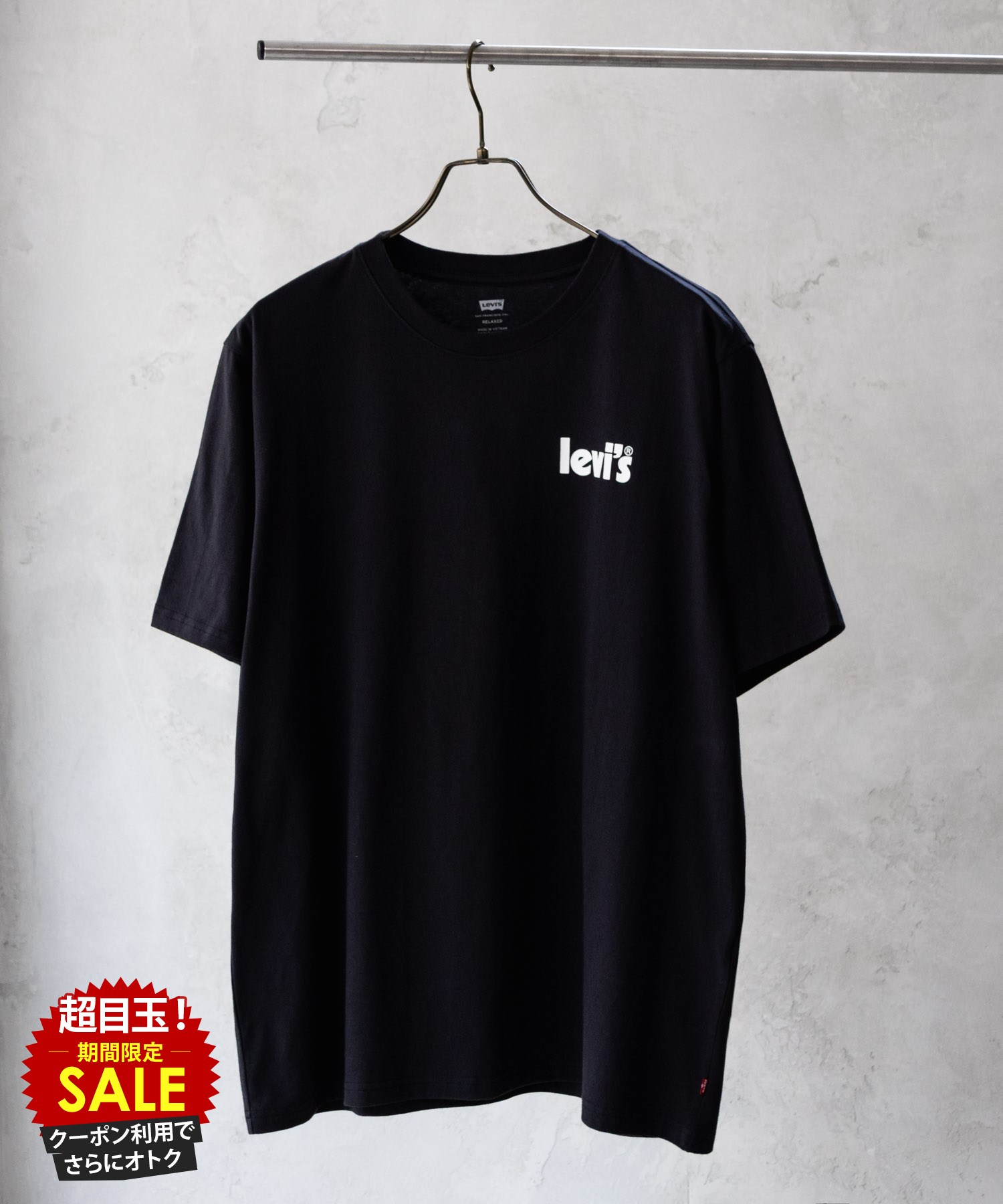 [特別価格★更に最大1200円OFFクーポン]リーバイス Levi's 半袖Tシャツ メンズ 綿100％ コットン トップス ロゴ プリント ピス クルーネック カットソー