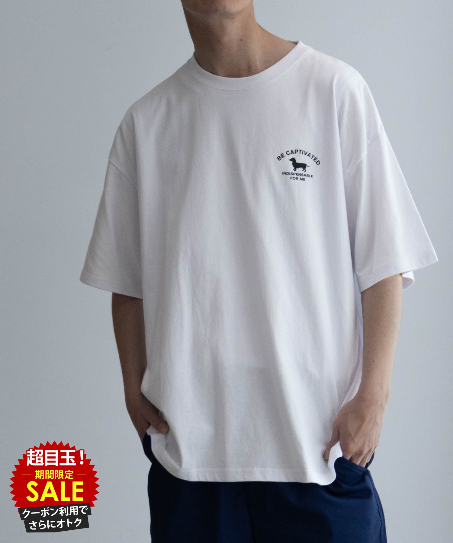 [特別価格★更に最大15％OFFクーポン]半袖Tシャツ メンズ 接触冷感 ひんやり 綿100％ コットン トップス プリント バックプリント クルーネック カットソーのサムネイル