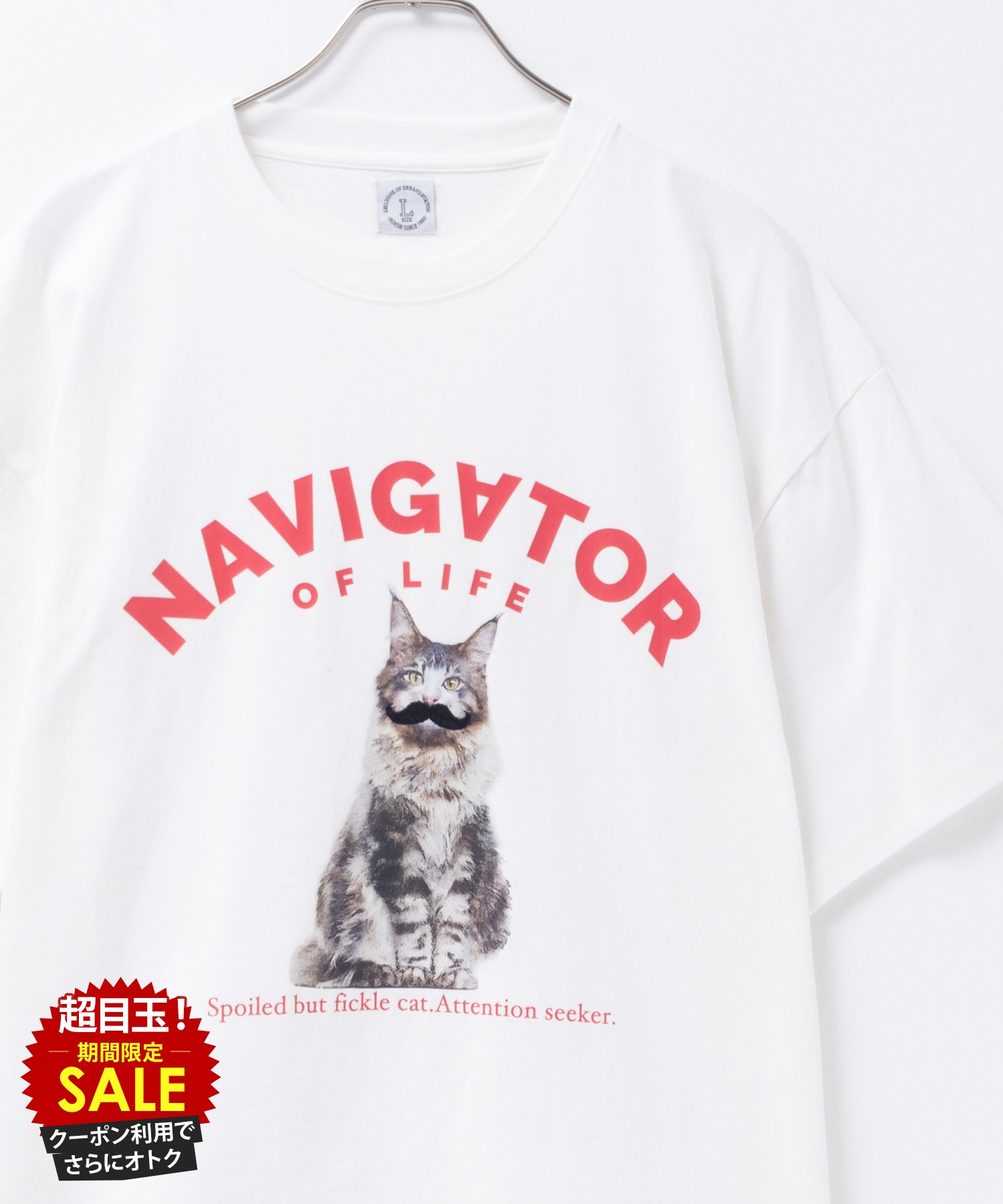 [���̲���][���˥����ݥ�ǳ��]T����� ��� Ⱦµ ��100�� ���åȥ� �ܿ��䴶 �Ҥ��� �ȥåץ� ���˥ޥ� �ץ��� �� �� �ͥ� ���� ���롼�ͥ�...