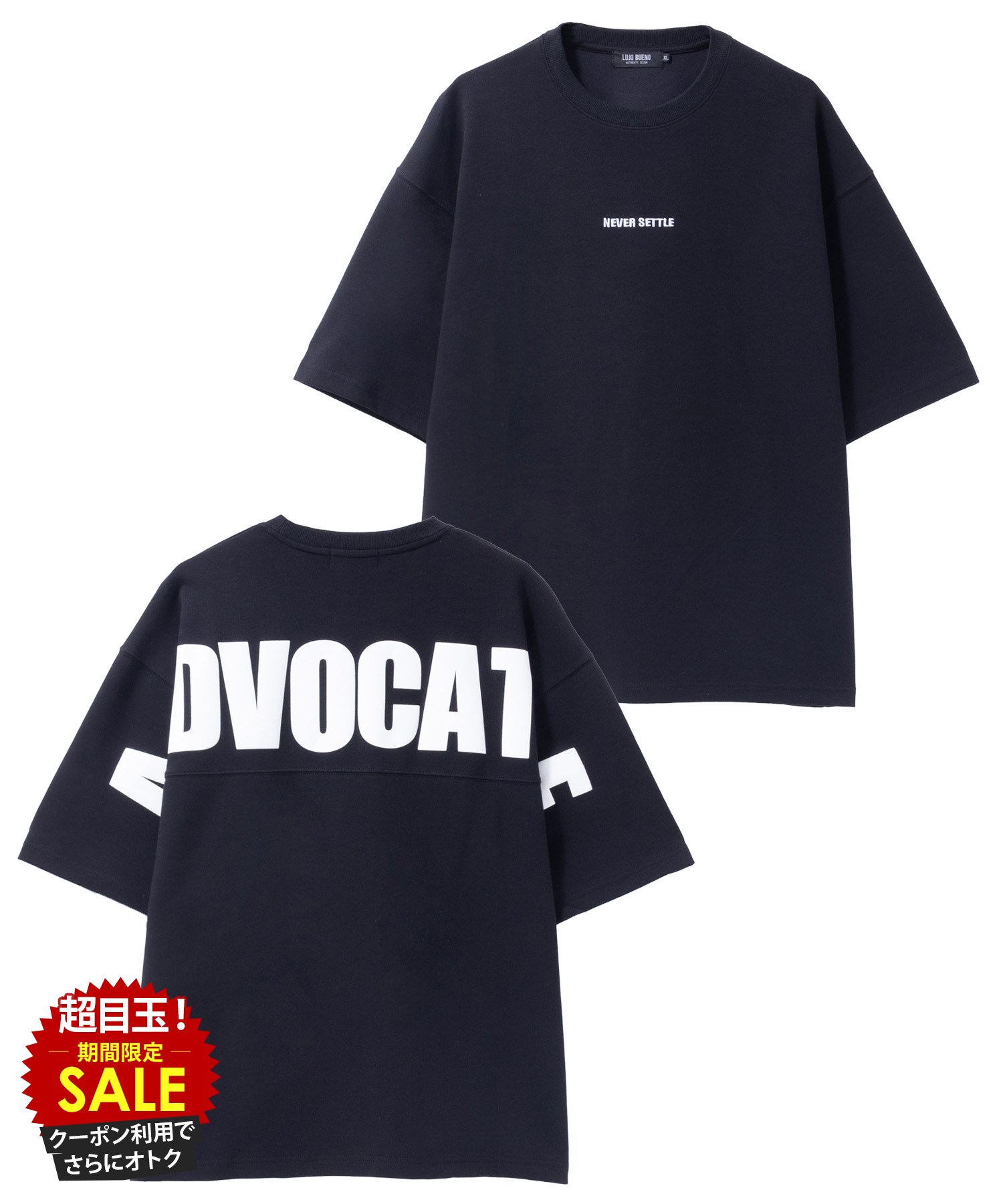 [特別価格][更にクーポンで割引]Tシャツ メンズ 半袖 5分袖 大きめ ルーズシルエット トップス バック..