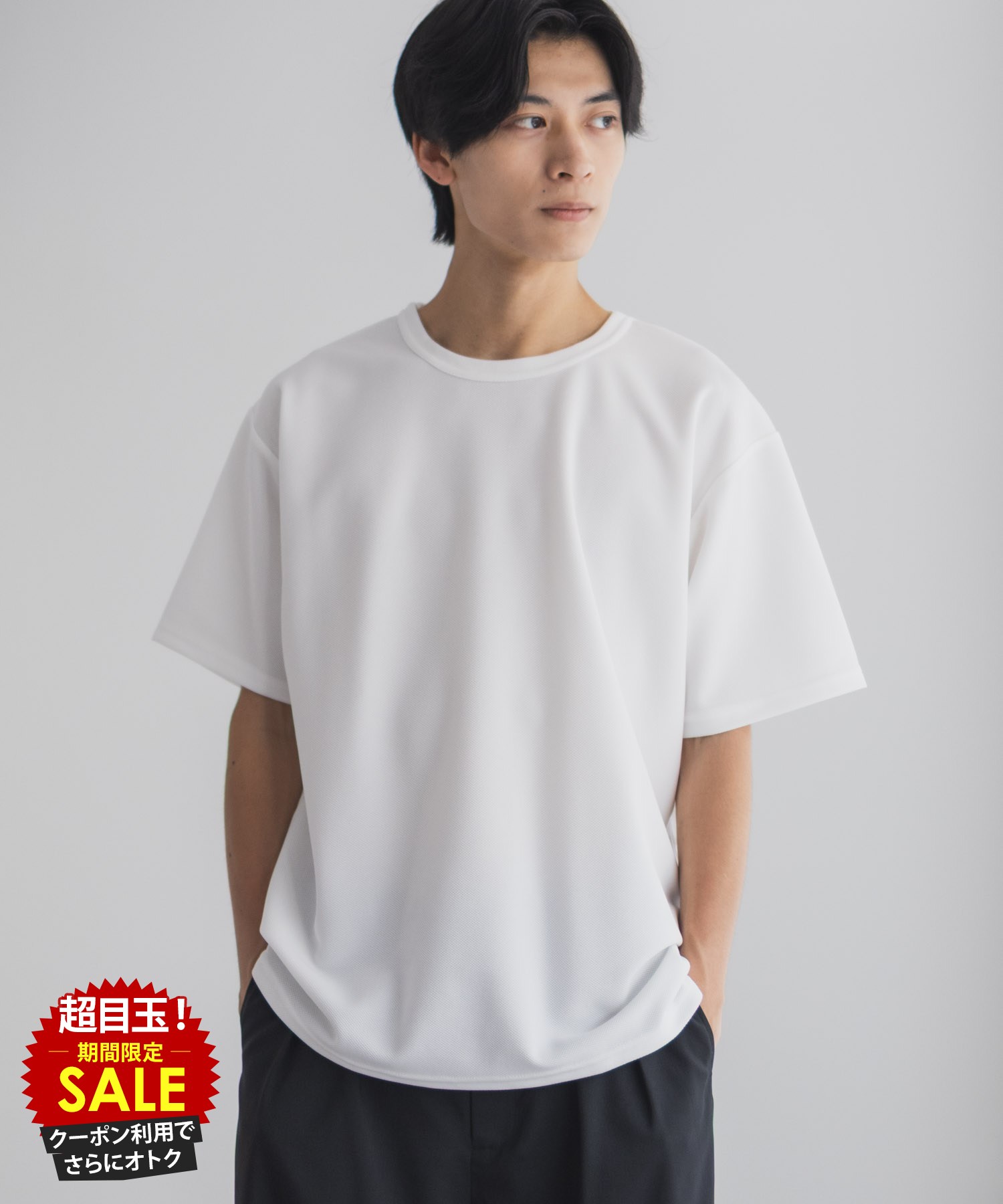 [̲][˥ݥǳ]T  Ⱦµ λ ȥåץ ̵ ץ   ʡ 롼ͥå åȥ ˥å ǥ