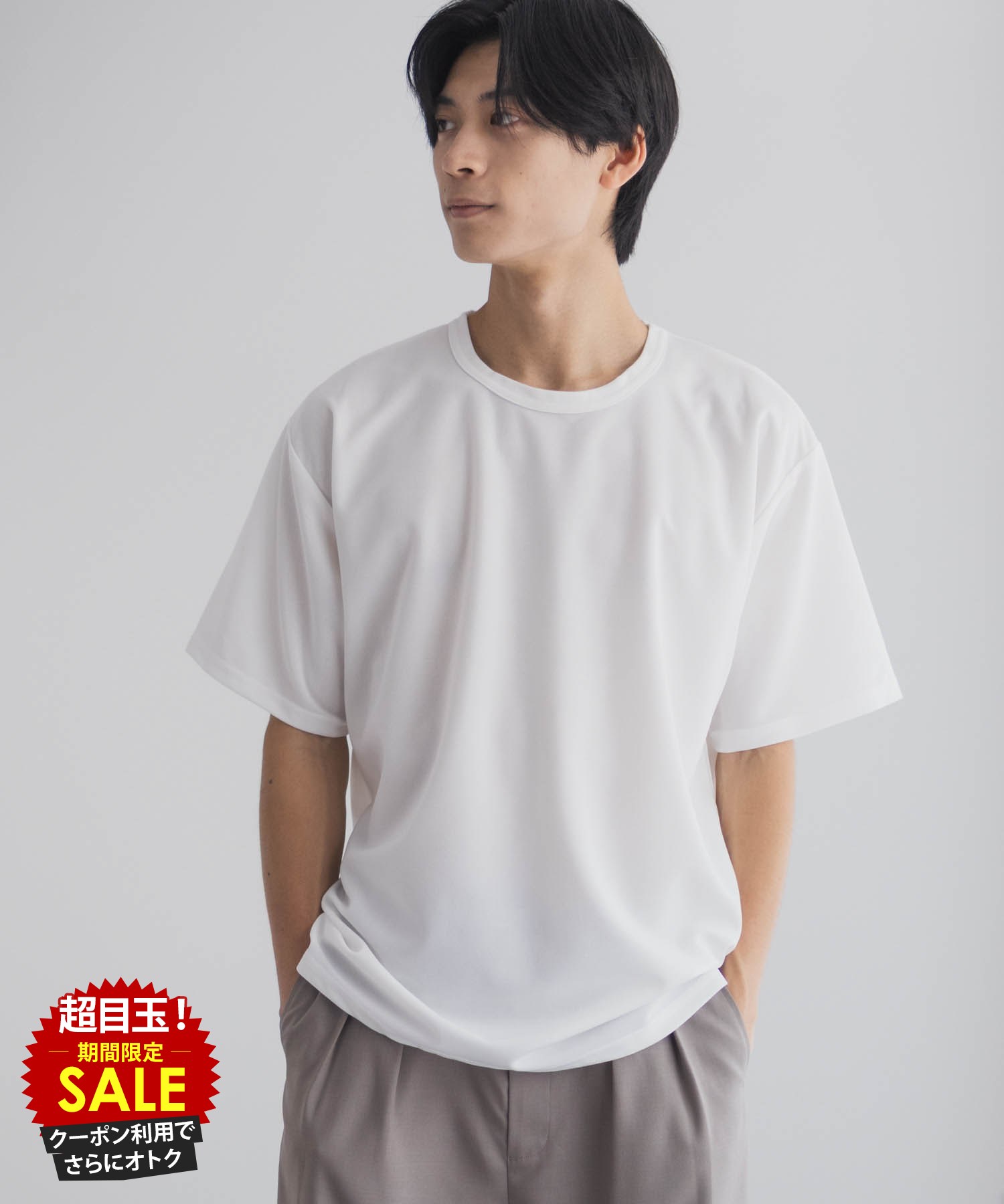 [̲]T  Ⱦµ ̵ ץ ȥåץ   롼ͥå åȥ ˥å ǥ