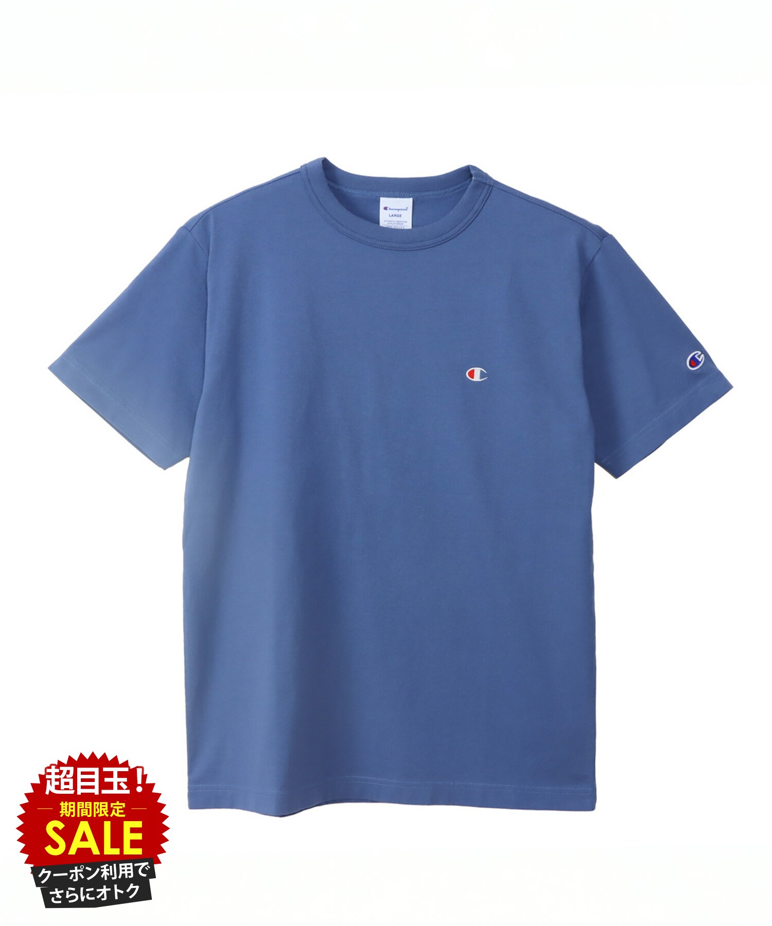 [終了間近！特別価格★P5倍・クーポン]チャンピオン Champion Tシャツ メンズ 半袖 綿100％ コットン トップス ワンポイント ロゴ 刺繍 シンプル 白 黒 クルーネック バインダーネック カットソー ユニセックス レディース