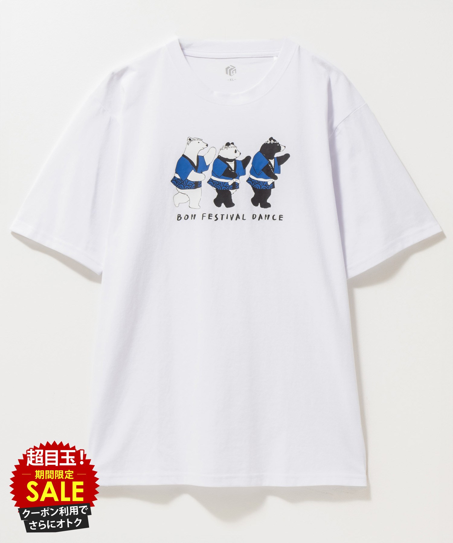 [̲][˥ݥǳ]T  Ⱦµ ʺ ȥåץ פ ưʪ ץ   롼ͥå åȥ ˥å ǥ