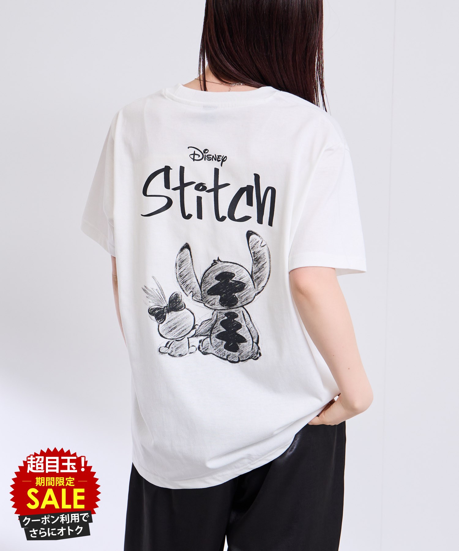 楽天市場】ディズニー スティッチ tシャツ（メンズファッション）の通販
