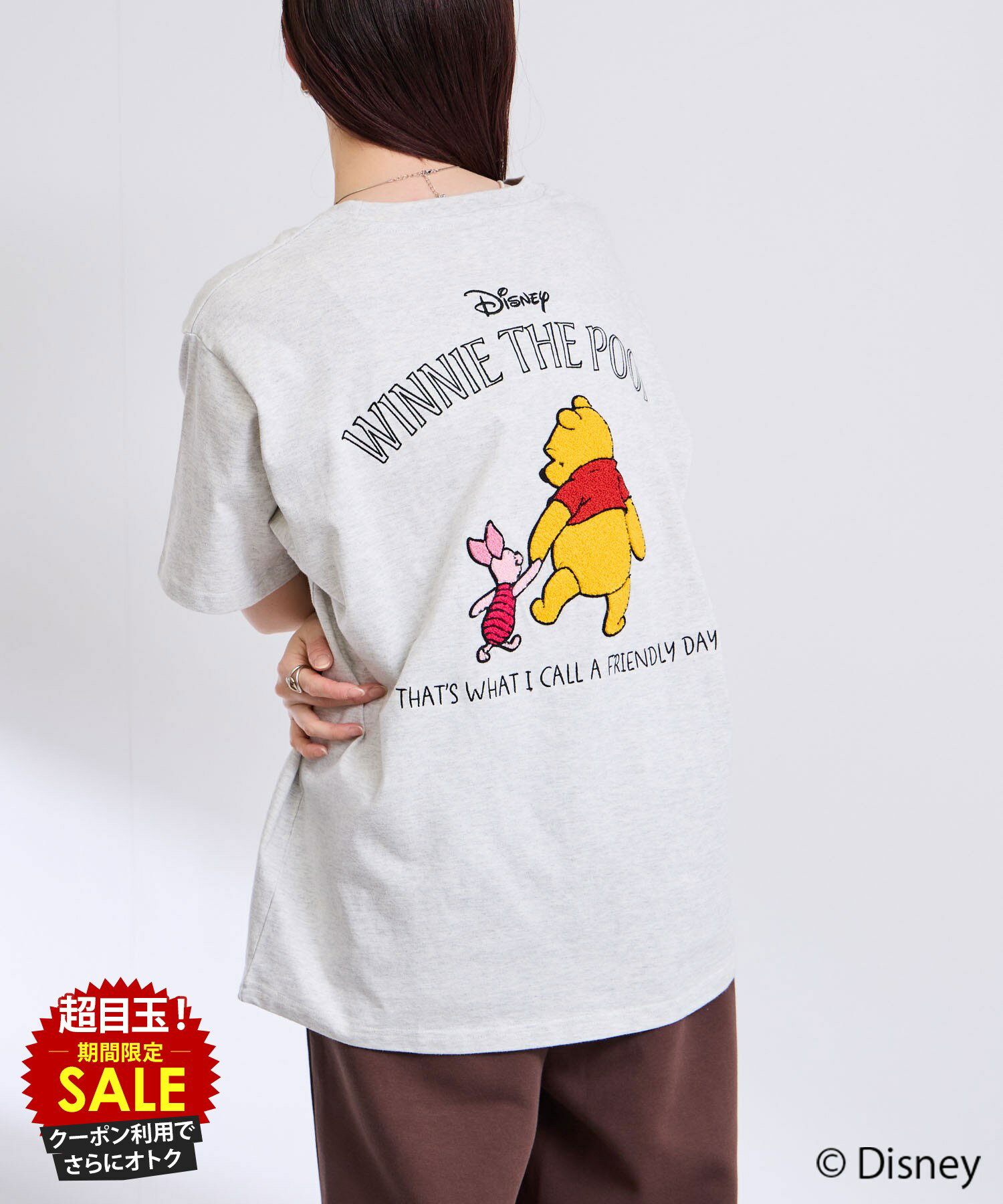 楽天市場】プーさん tシャツ 大人の通販