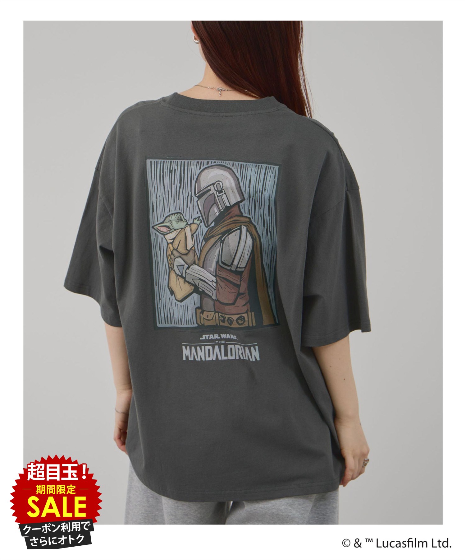 楽天市場】スターウォーズ tシャツ メンズ 大きいサイズの通販
