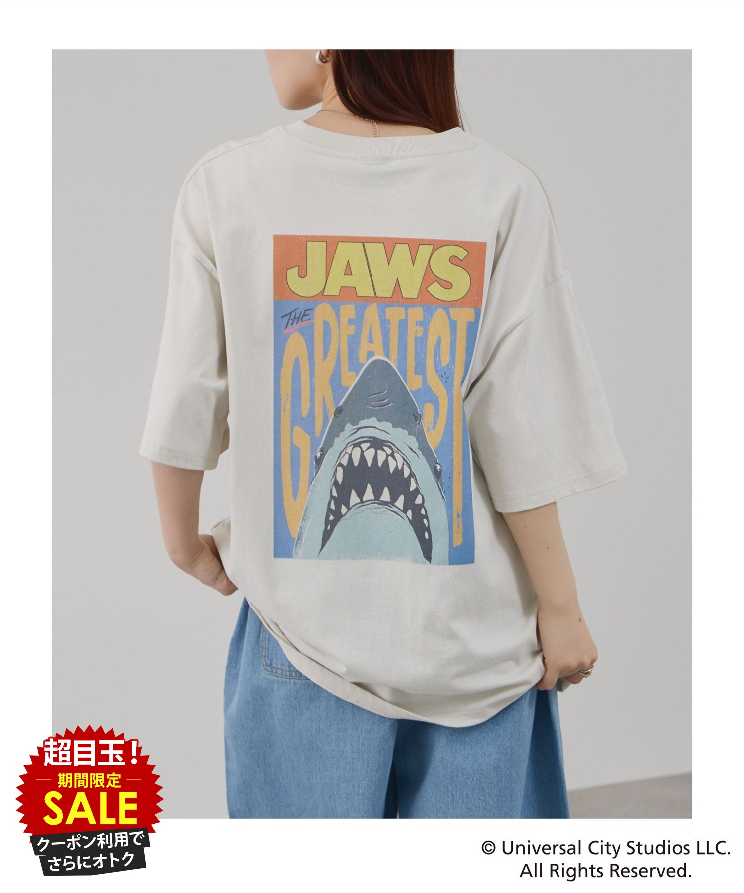 楽天市場】ヴィンテージ tシャツ ジョーズ xlの通販