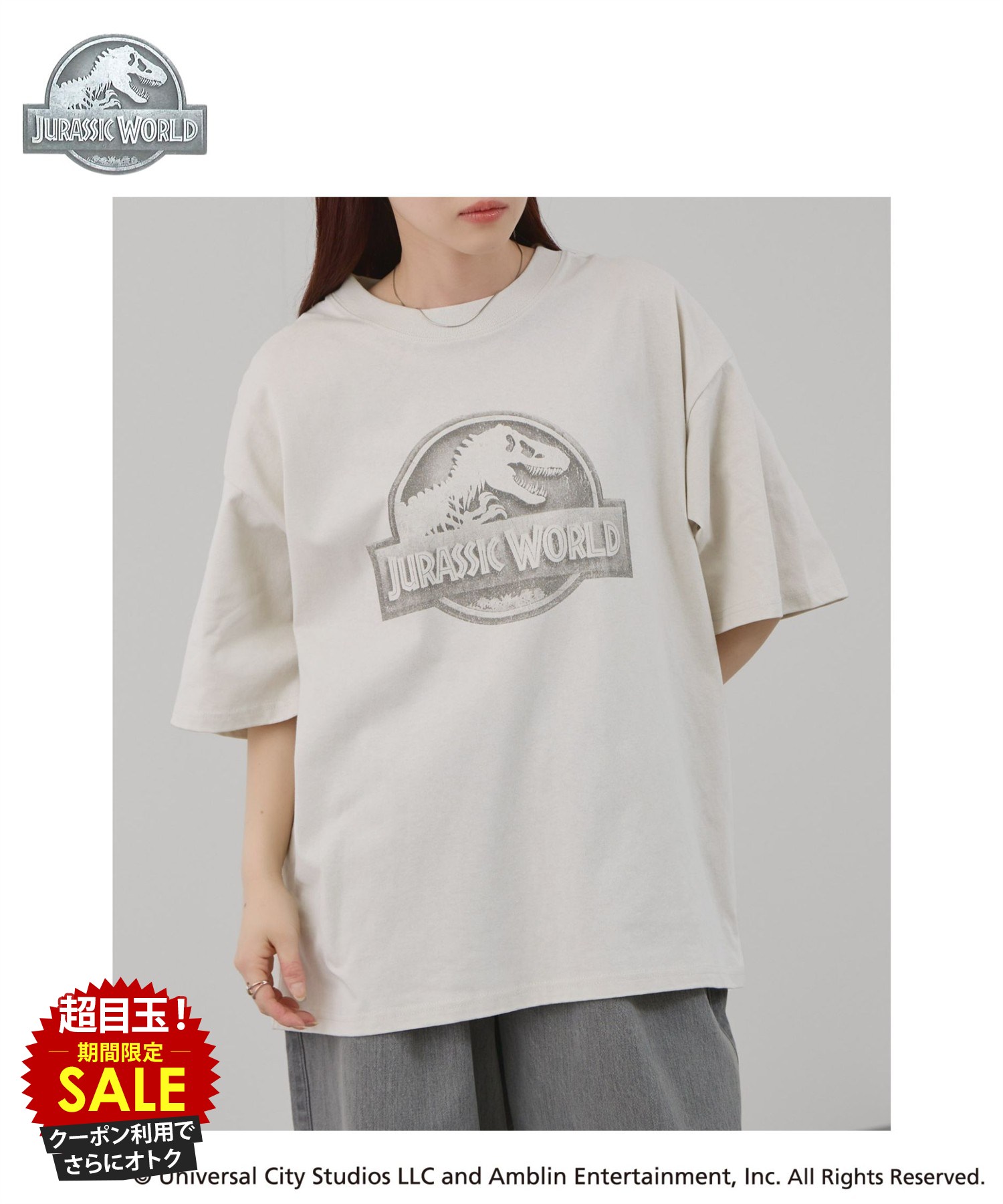 楽天市場】Jurassic 5（Tシャツ・カットソー｜トップス）：メンズ