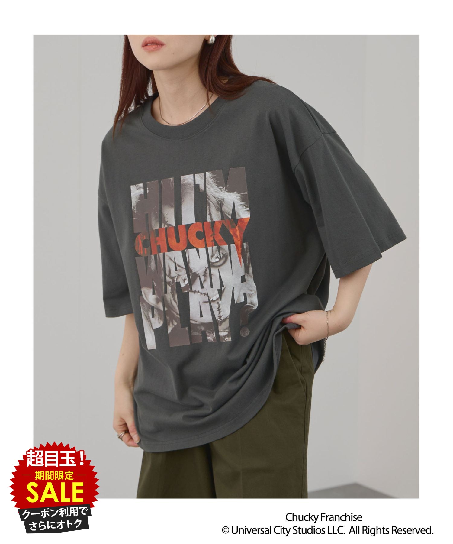 楽天市場】チャッキー（袖の長さ半袖）（Tシャツ・カットソー 