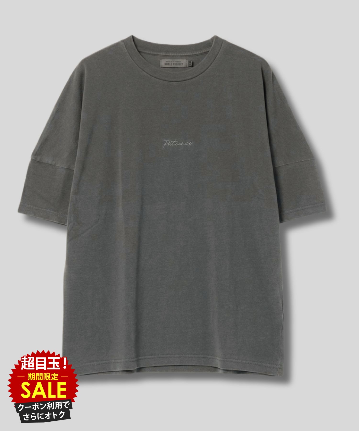 楽天市場】NOBLE PRODUCT（Tシャツ・カットソー｜トップス）：メンズ