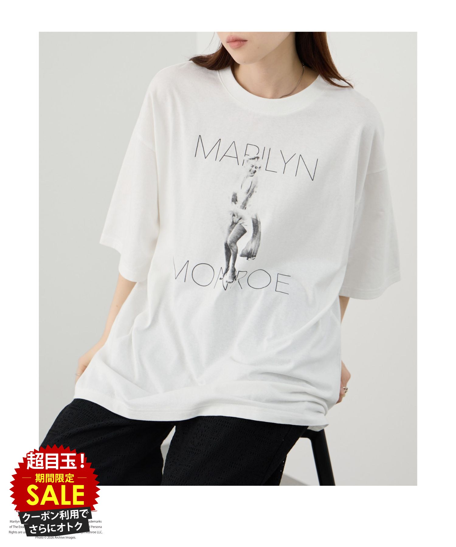 楽天市場】マリリン・モンロー スカート（サイズ（S/M/L）L）の通販