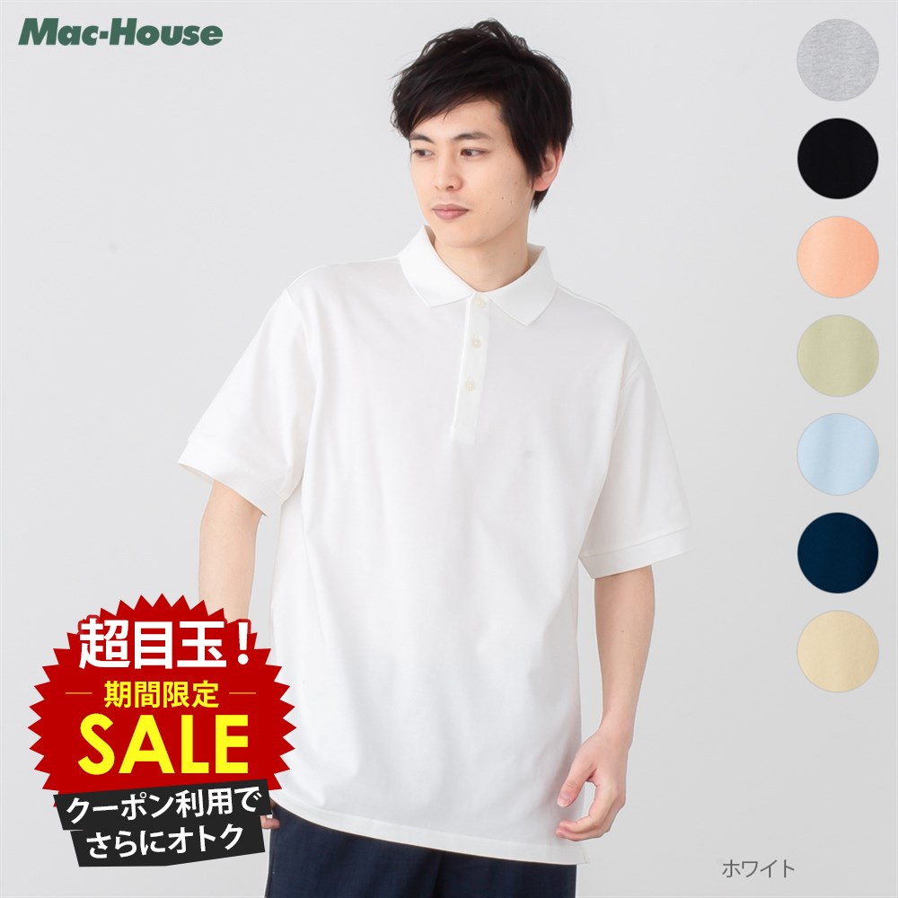 [���̲���][���˥����ݥ�ǳ��]�ݥ������ Ⱦµ ��� �ۿ�®�� �ȥåץ� ̵�� ����Х�˭�� ���λ�