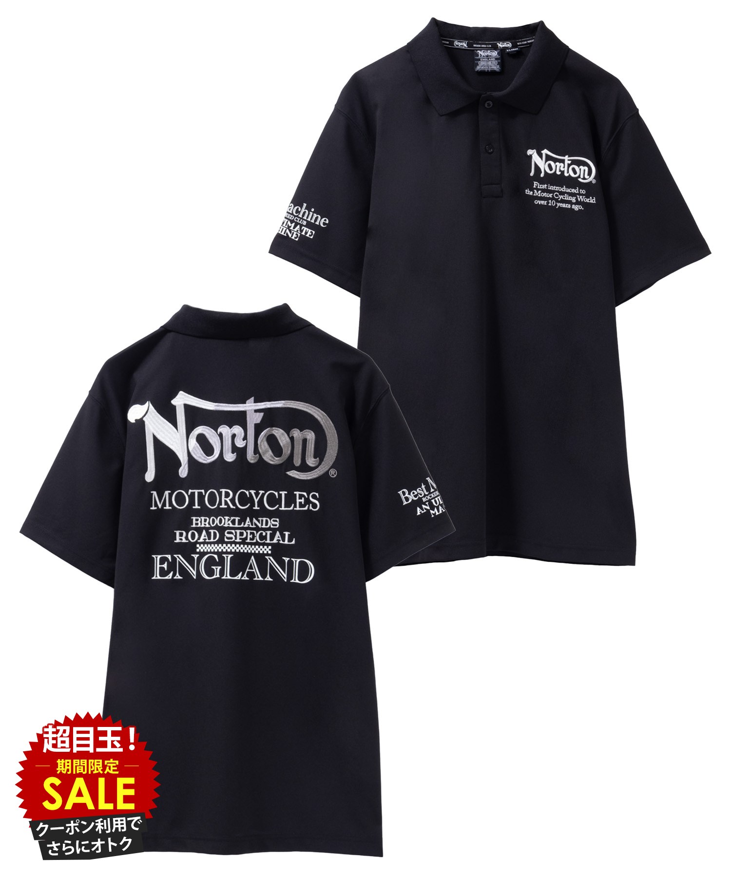 [̲][˥ݥǳ]Ρȥ Norton ݥ  Ⱦµ ۿ® ɥ饤 ܸ ȥåץ  ɽ Υȡ  ˥...