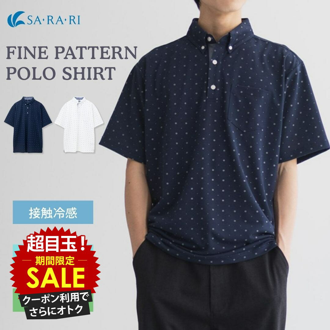 [̲][˥ݥǳ]ݥ  Ⱦµ ܿ䴶 ɽ ɥ饤 Ҥ ȥåץ ݥå ɥå   ܥ...