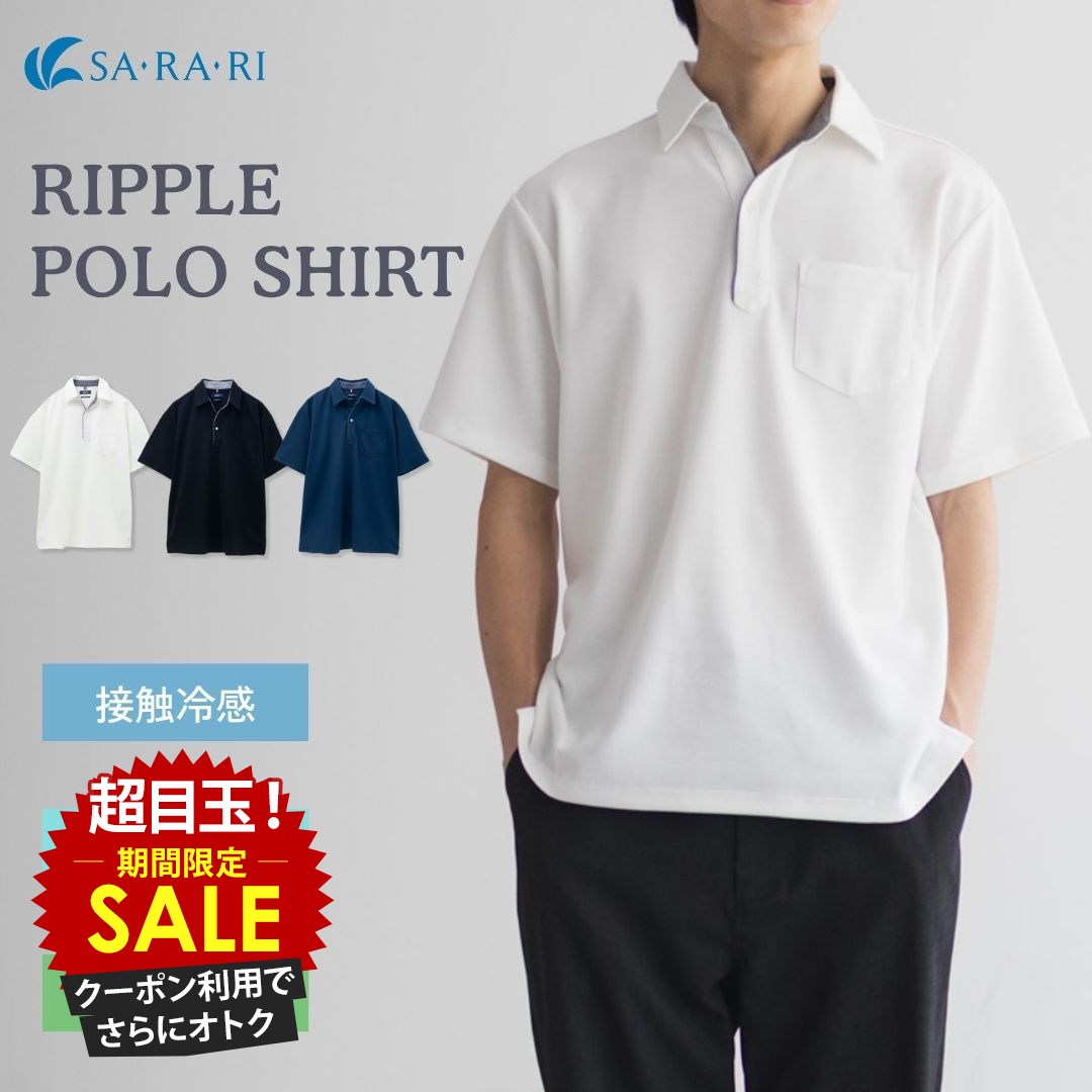 [̲][˥ݥǳ]ݥ  Ⱦµ ܿ䴶 ɽ ɥ饤 Ҥ ȥåץ ݥå ɥå ̵   åѡ...