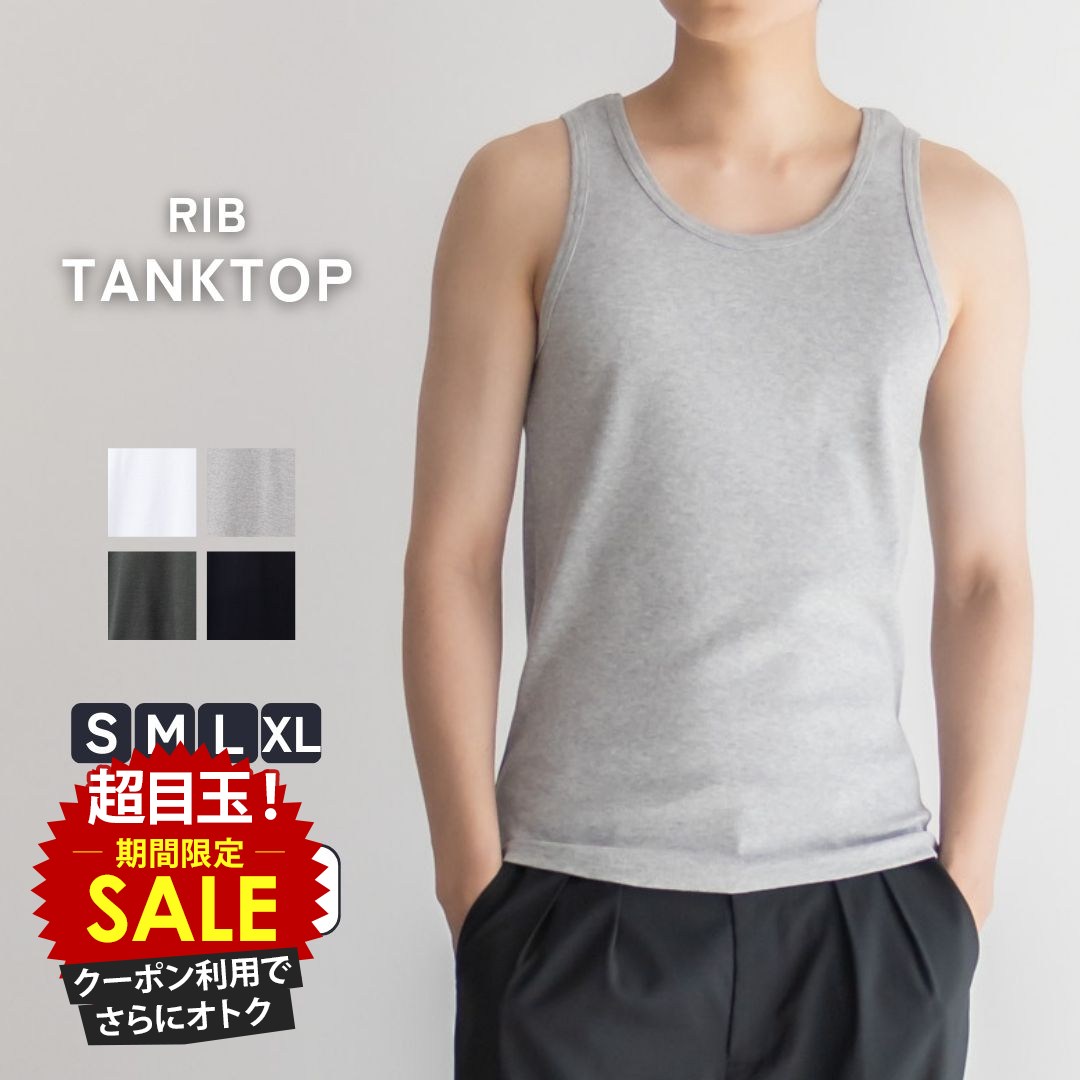 [̲][˥ݥǳ]󥯥ȥå   ȥå ۿ ȥåץ ̵ ץ   Ρ꡼ ˥å ǥ