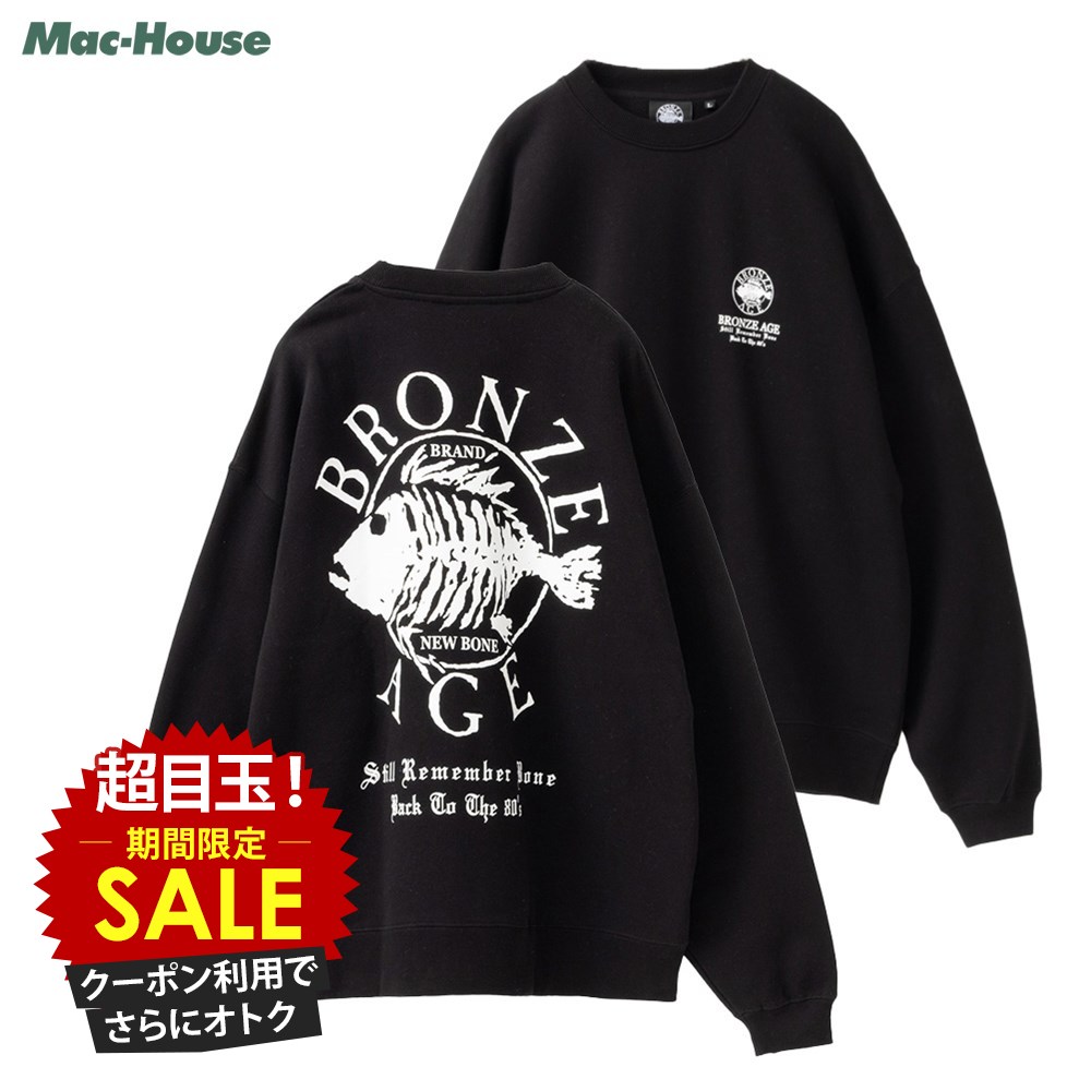 [特別価格★限定クーポンで更にお得]トレーナー スウェット 裏起毛 メンズ ビッグシルエット ゆったり トップス ロゴ プリント 長袖 プルオーバー