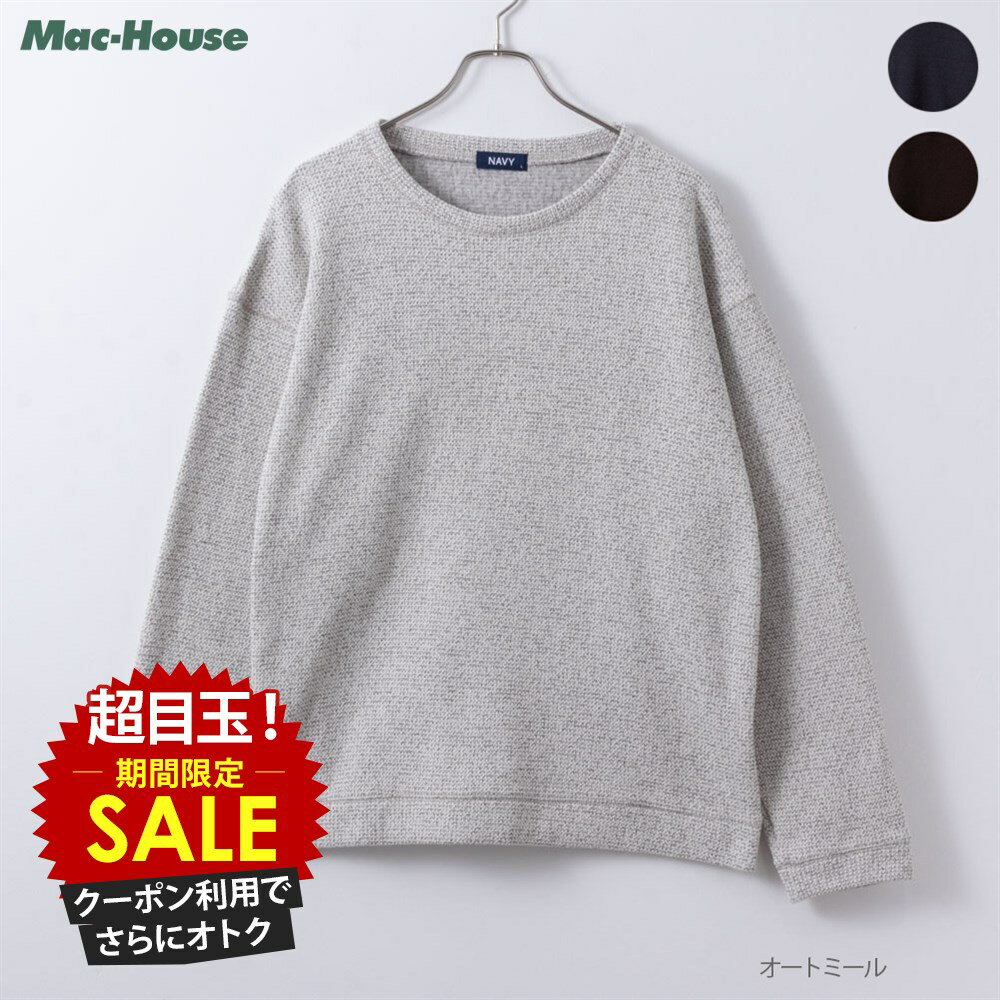 [15������P5��][���̲��ʡ����˥����ݥ��]���� ���λҥ��롼�ͥå��ץ륪���С� ĹµT����� ��� ���λ� ���� �ȥåץ� ���롼�ͥå� ̵��