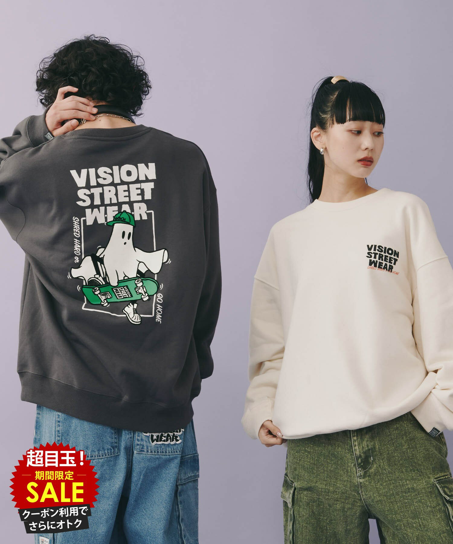 [特別価格][更にクーポンで割引]ヴィジョンストリートウェア VISION STREET WEAR トレーナー スウェット メンズ オーバーサイズ ゆったり ユニセックス トップス プリント プルオーバーのサムネイル