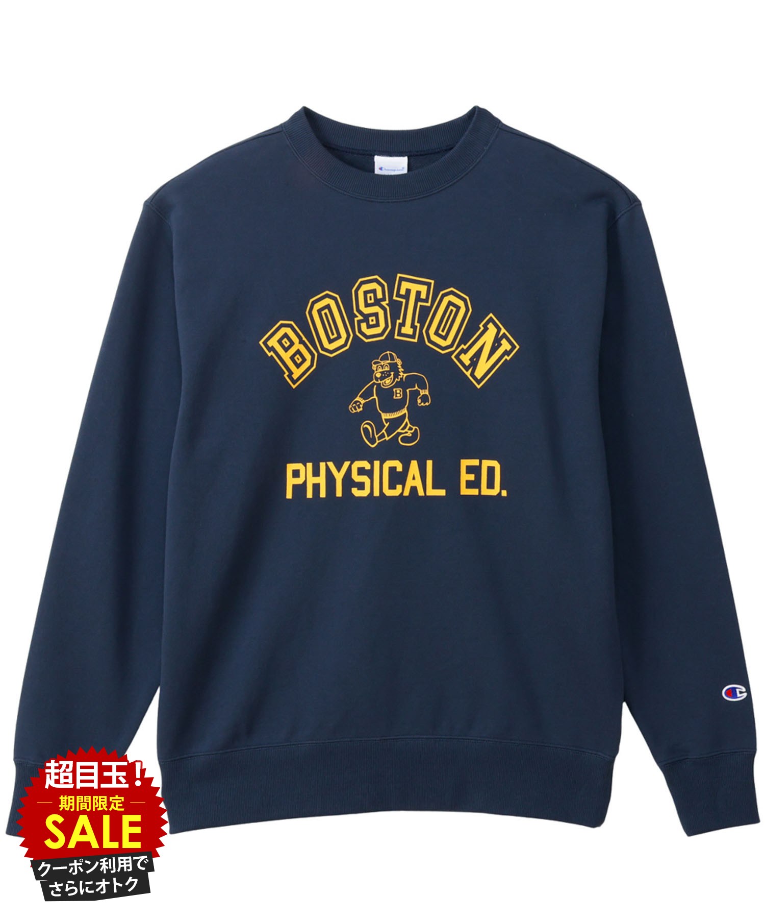 [���̲���][���˥����ݥ�ǳ��]�����ԥ��� Champion ΢�� �ȥ졼�ʡ� ��� �ʺ� �������å� �ȥåץ� ����å��ץ��� ���� ��åڥ� �� ��...