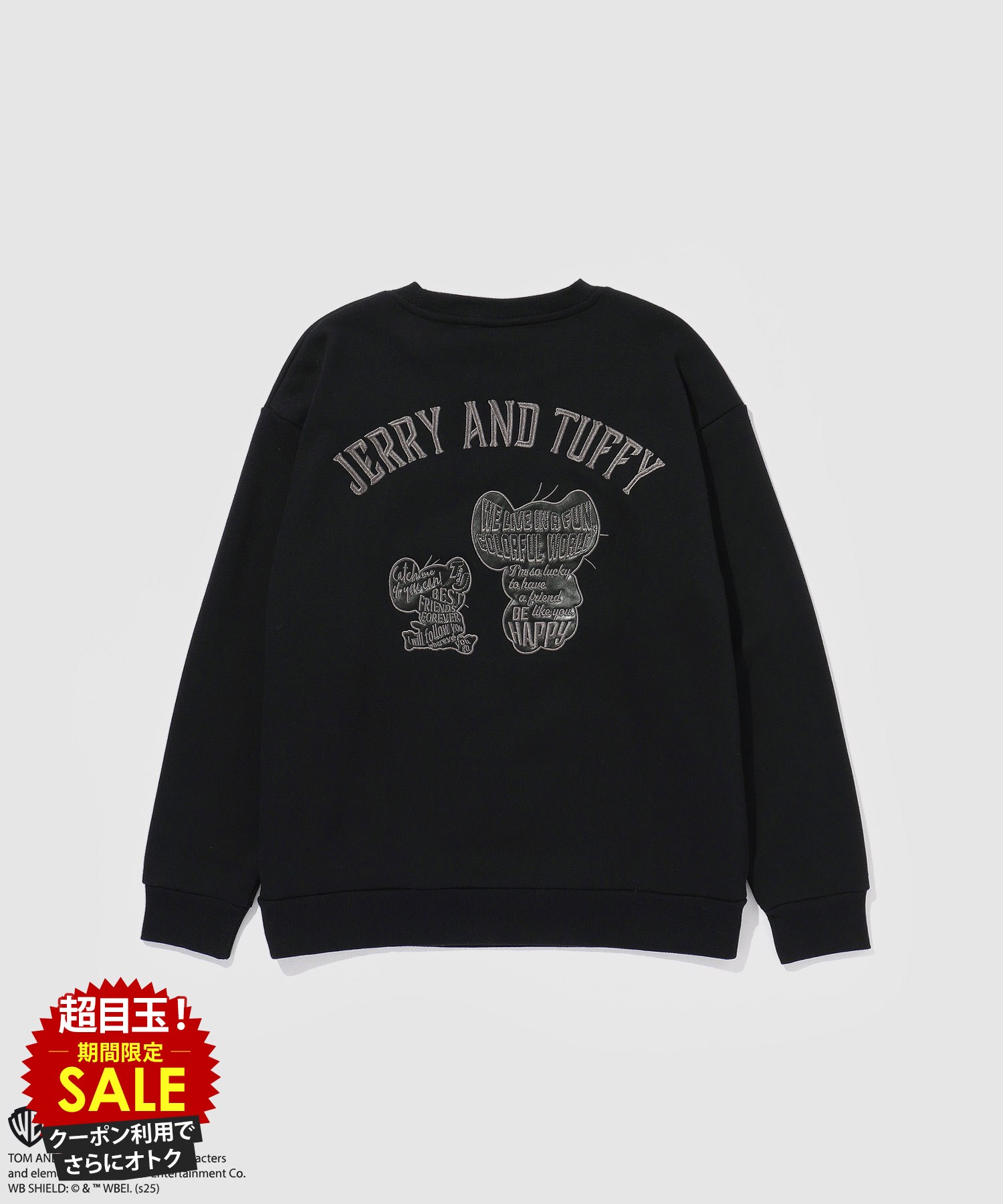 [̲][˥ݥǳ]ȥȥ꡼ Tom and Jerry ΢ ȥ졼ʡ  ʺ Ȥ  å ä ȥåץ ...