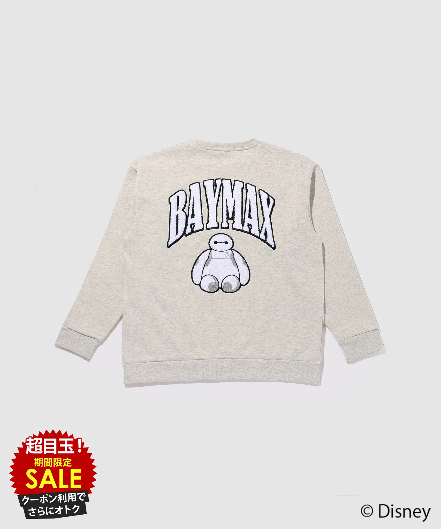 [̲][˥ݥǳ]ǥˡ Disney إ٥ޥå ΢ ȥ졼ʡ  Ȥ å ä ȥåץ ٥ޥå ...