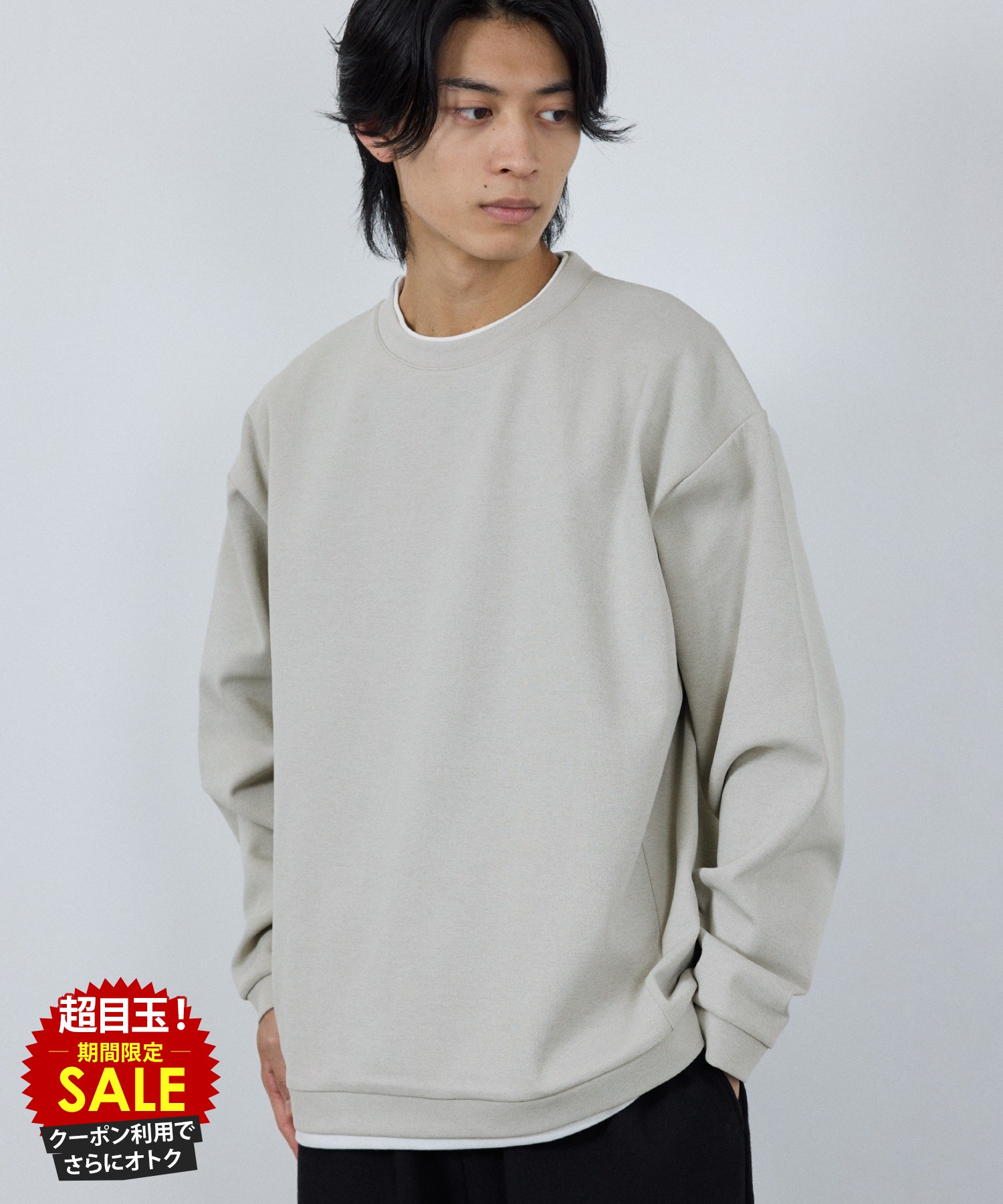 [���̲���][���˥����ݥ�ǳ��]�����Х󥳥쥯����� URBAN COLLECTION �ȥ졼�ʡ� ��� �������å� ����ܡ���˥å� ���ȥ�å� �ۿ� ®...